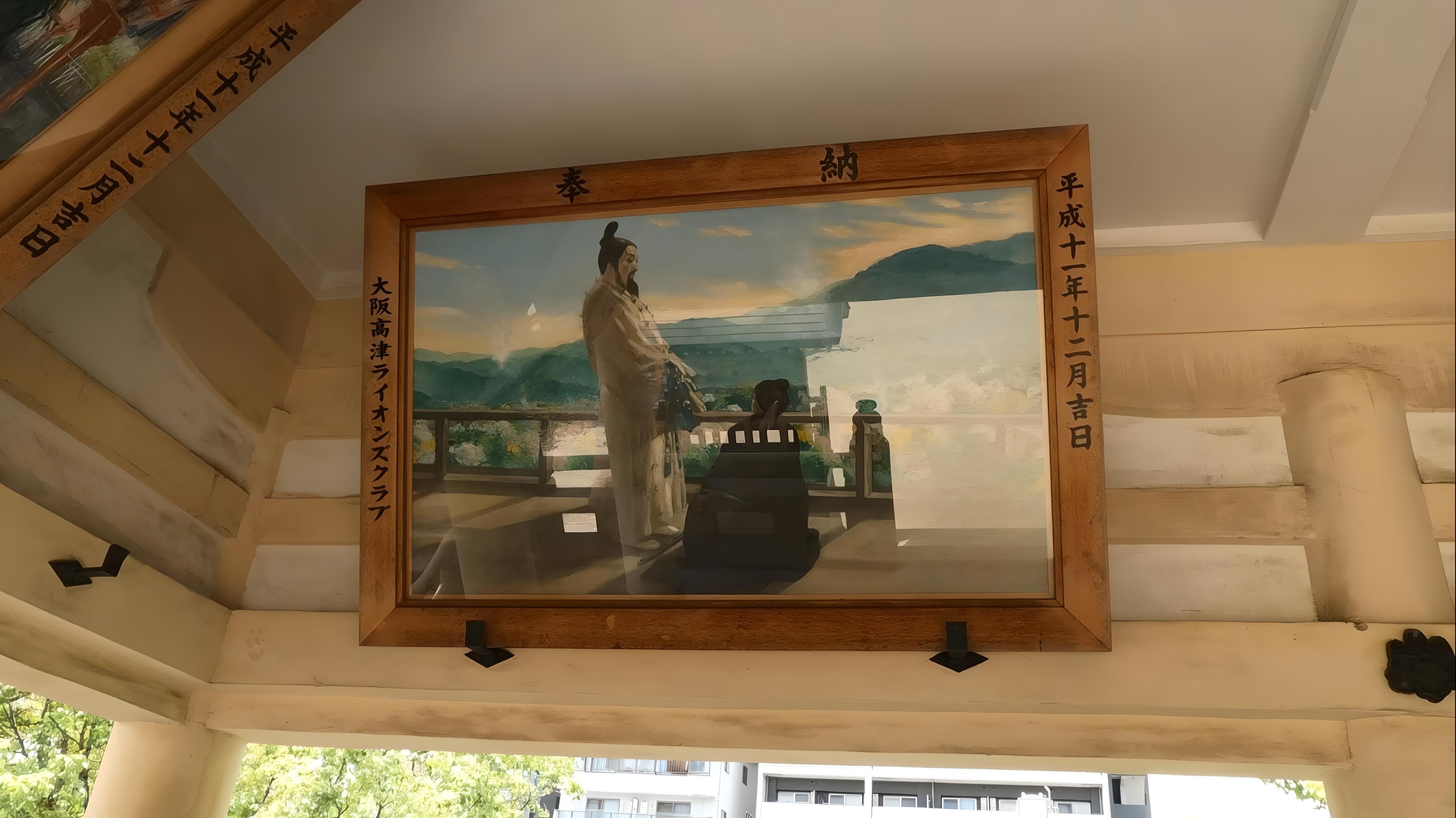 かまどの煙が、立たぬ国」──仁徳天皇と