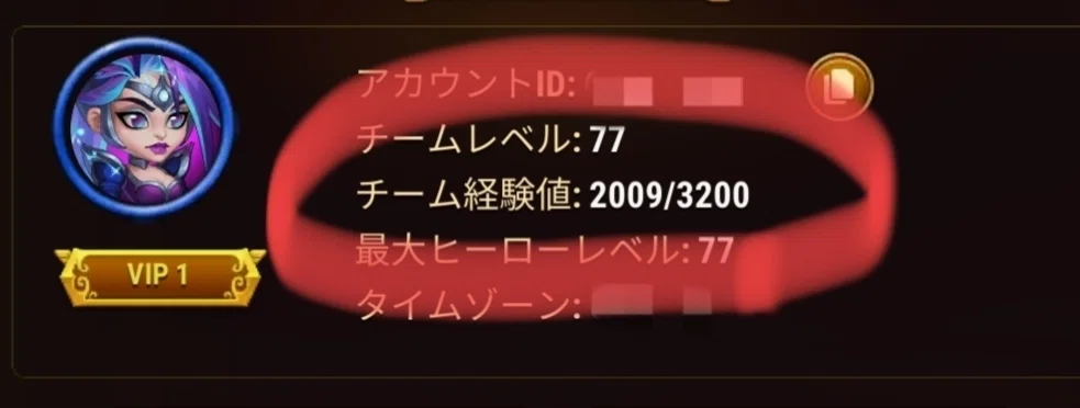[Hero Wars] Just do this! How to earn EXP [Point Income]｜まつだ