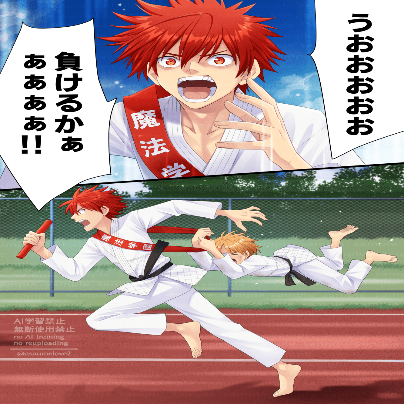 6月イラストご依頼 ｜あさ・イラストレーター