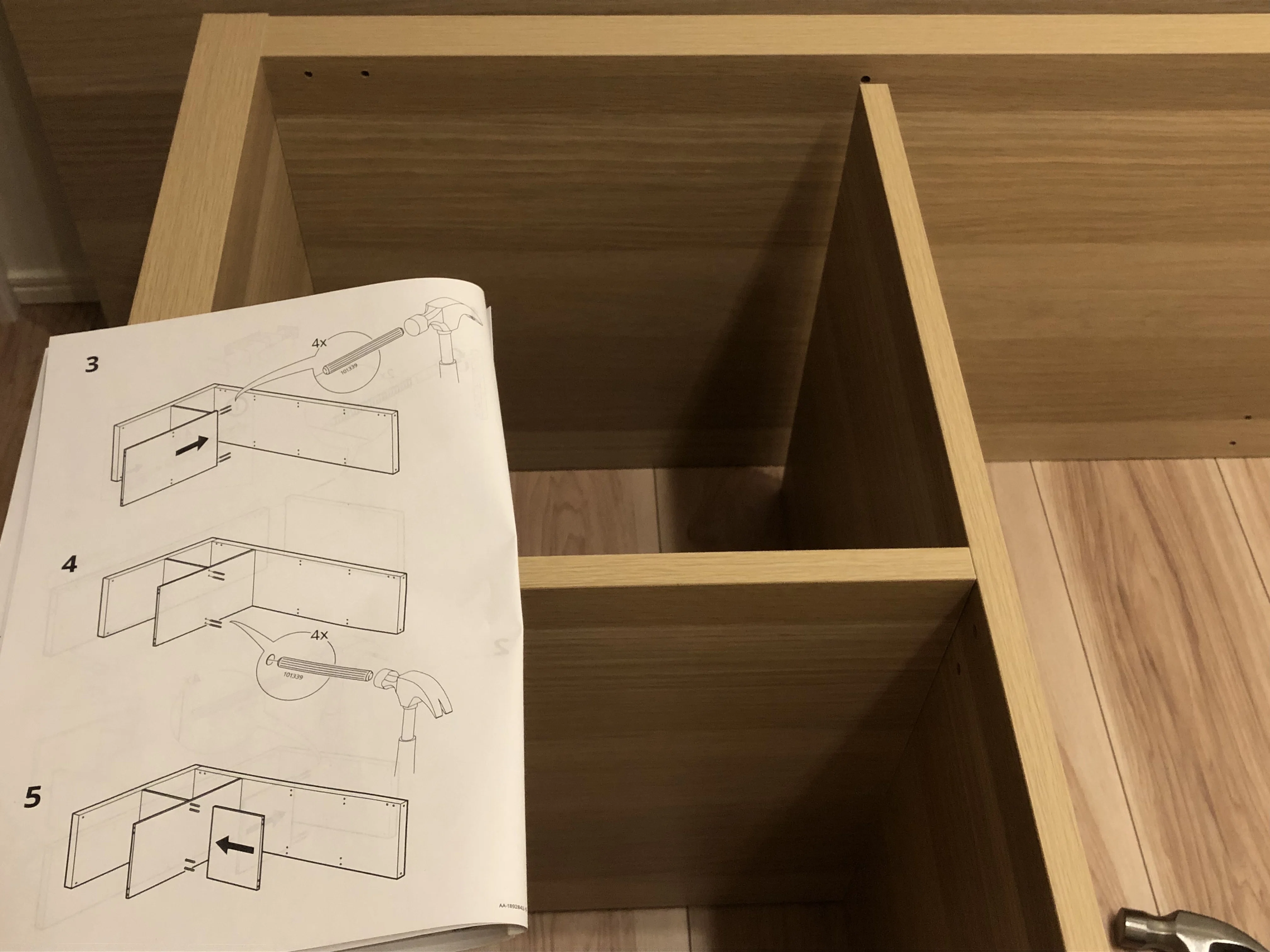 ikea カラックス 扉 diy IKEA KALLAX カラックス組み立て 唯井ノ 龍昴 E-03