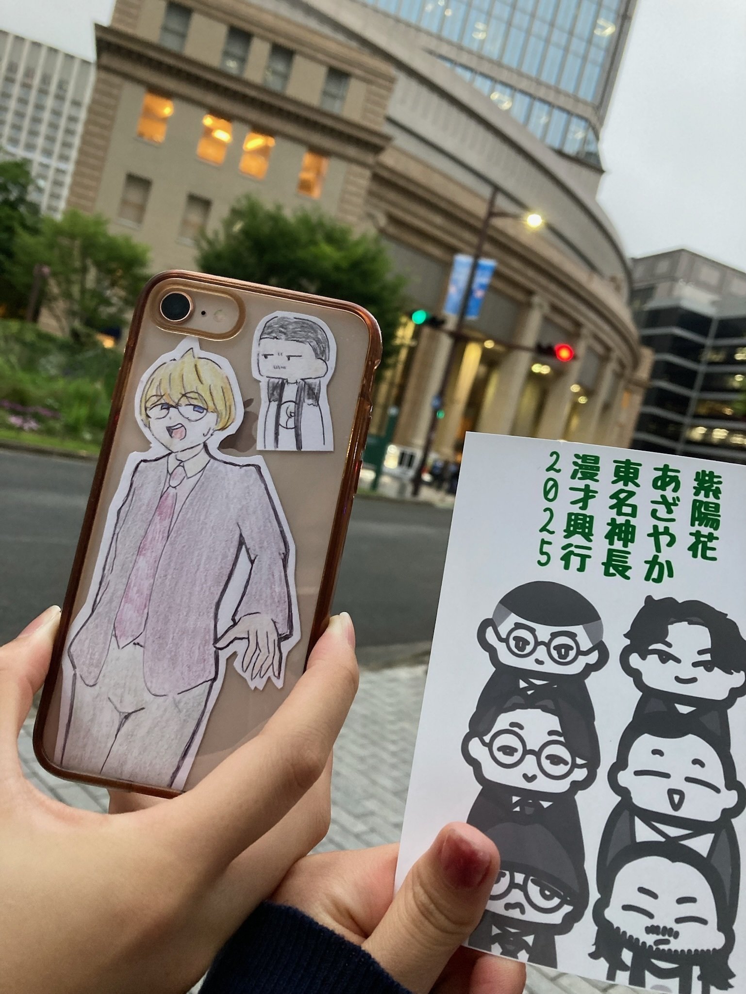 漫才興行2025 in神戸｜おもちになりそこねたおもち