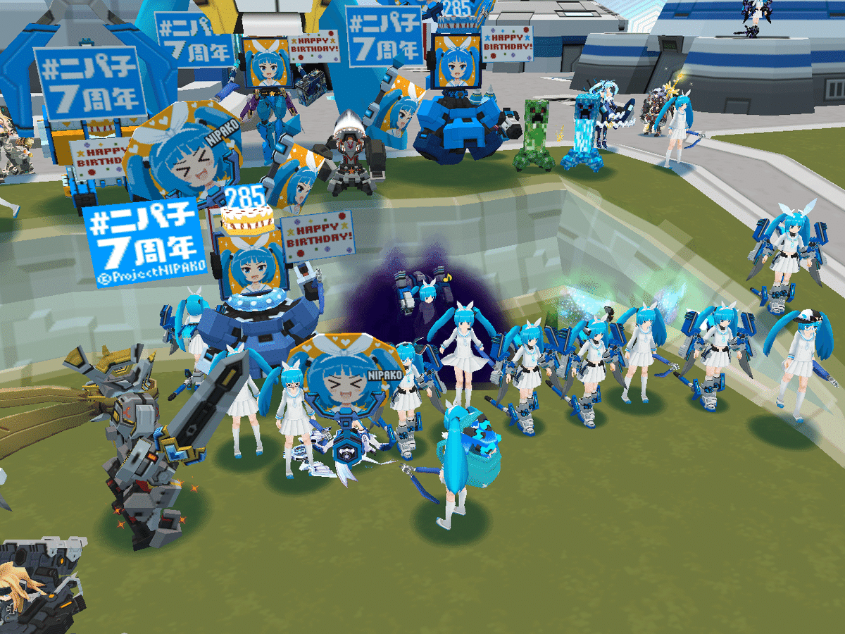 ゲーム List of Japanese Z/X -Zillions of enemy X- Singles , Foil