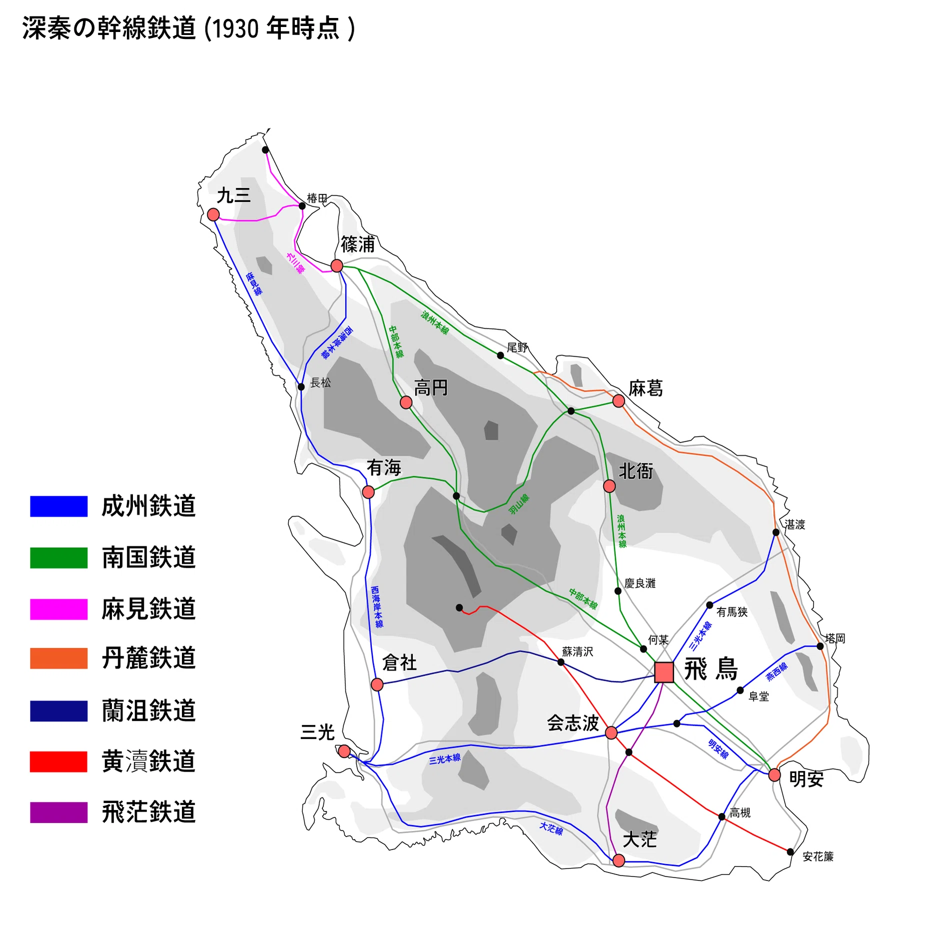 深秦随想#1 高速道路と社会主義の話｜はすま