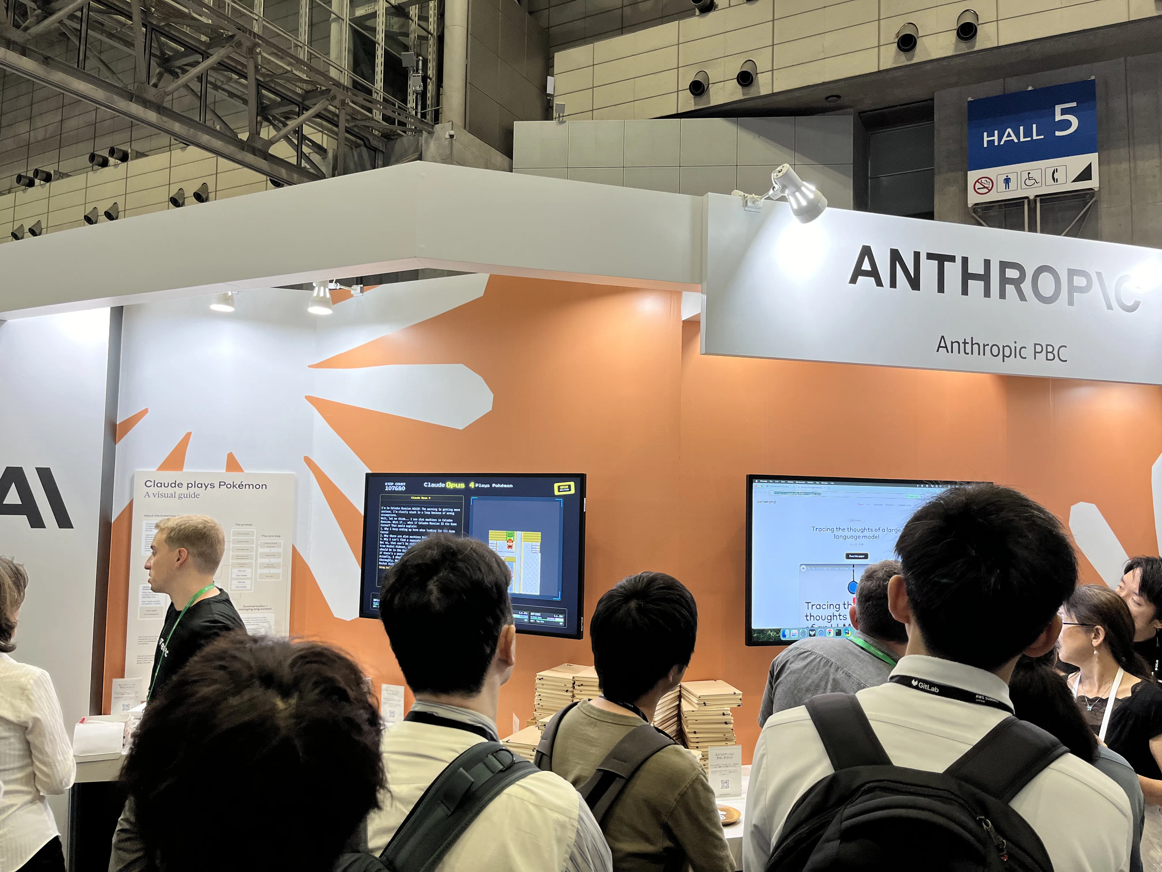 AWS Summit Japan 2025】クラウドの最新技術が集結！現地で感じた