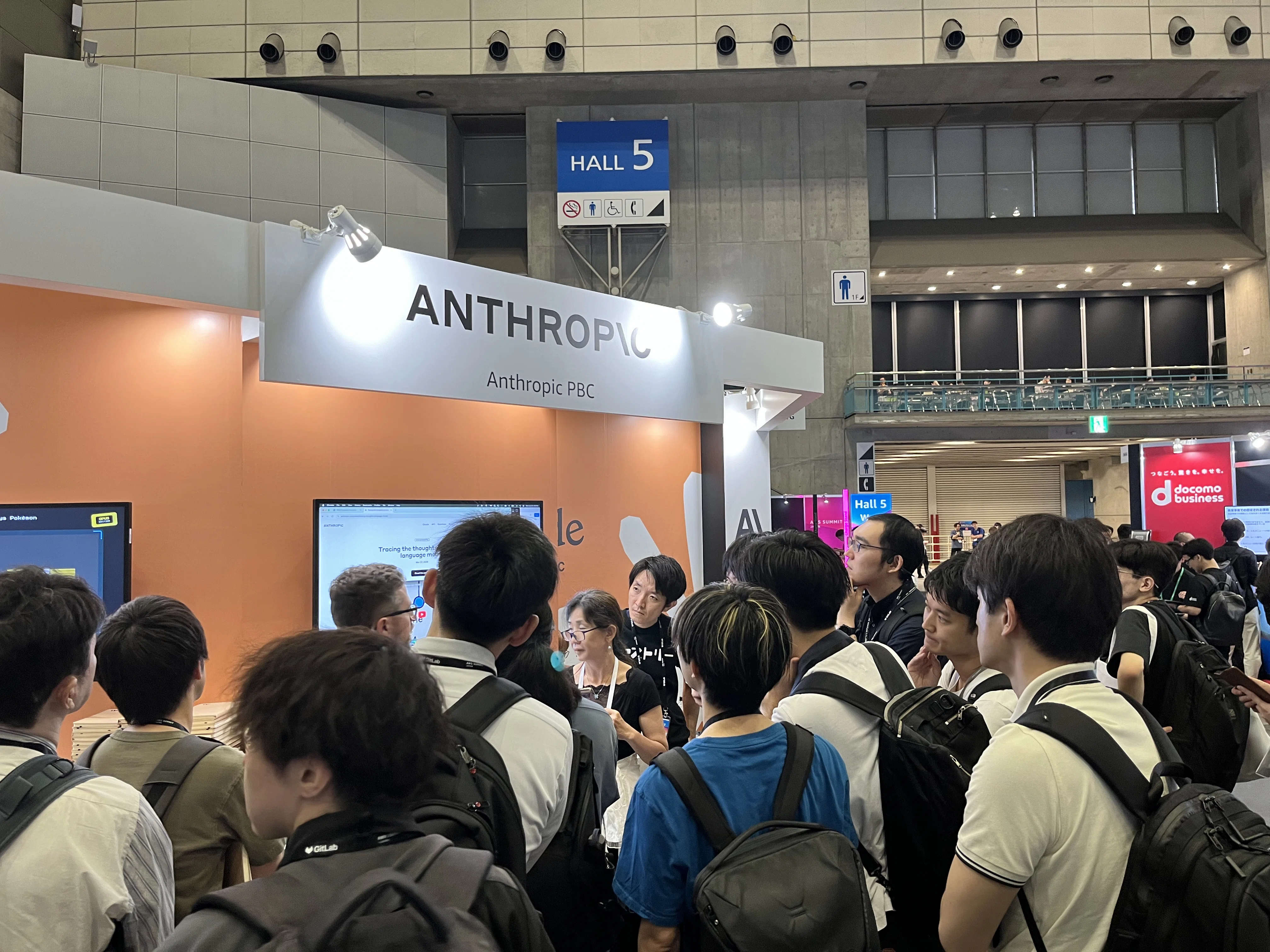 AWS Summit Japan 2025】クラウドの最新技術が集結！現地で感じた