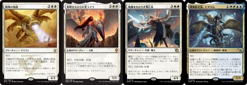 クルル・バルデシオン】統率者100枚解説｜マスター@もちドラ