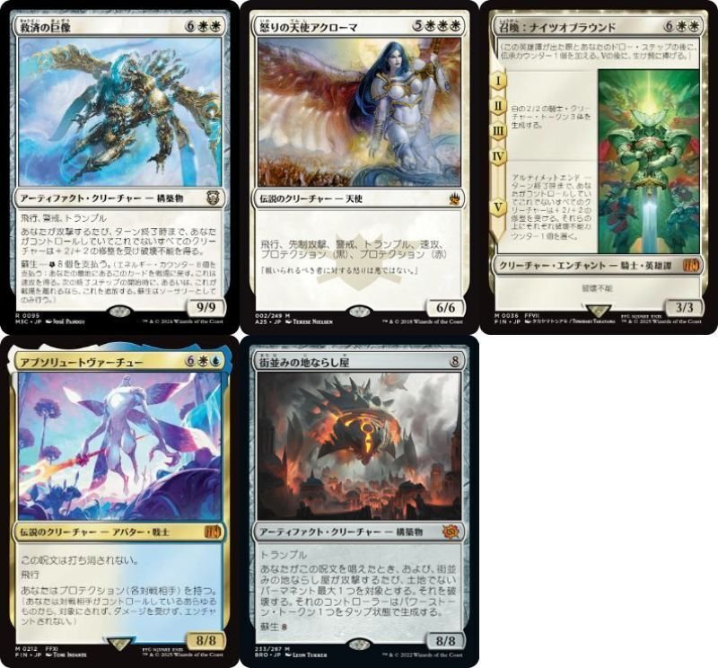 クルル・バルデシオン】統率者100枚解説｜マスター@もちドラ
