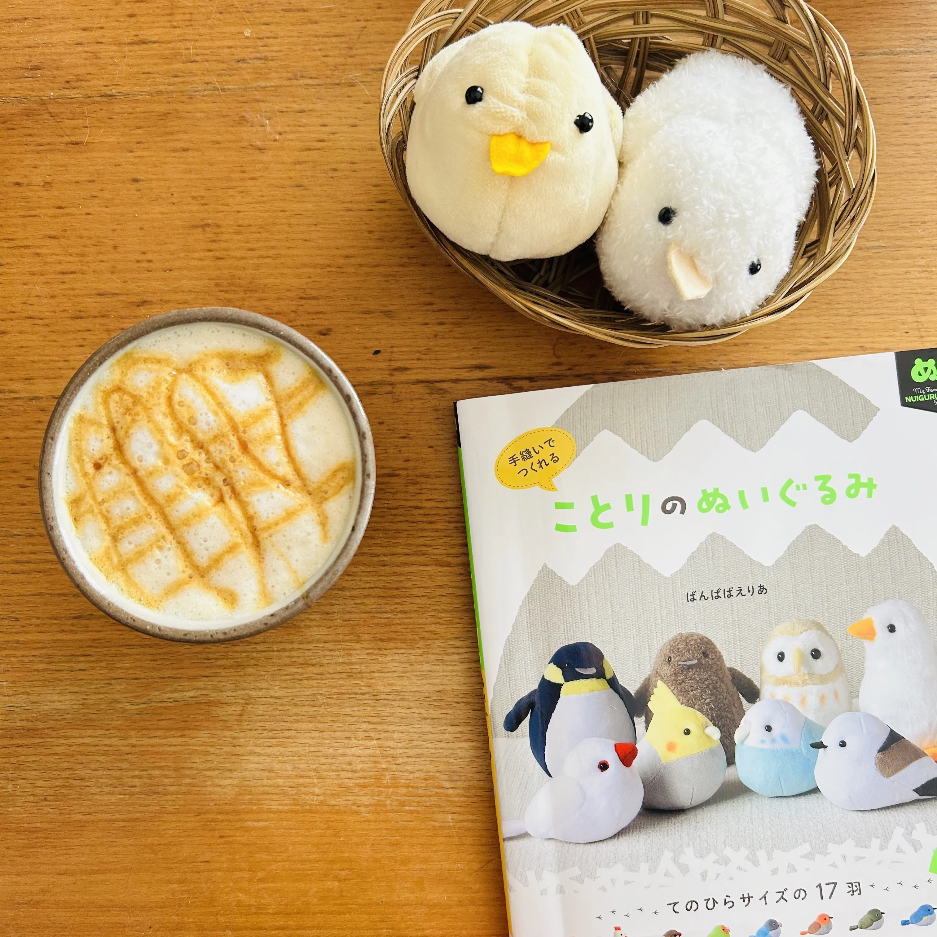 ちくちくちく！ぬいぐるみ、ぬいをつくる日々｜かんなねこ