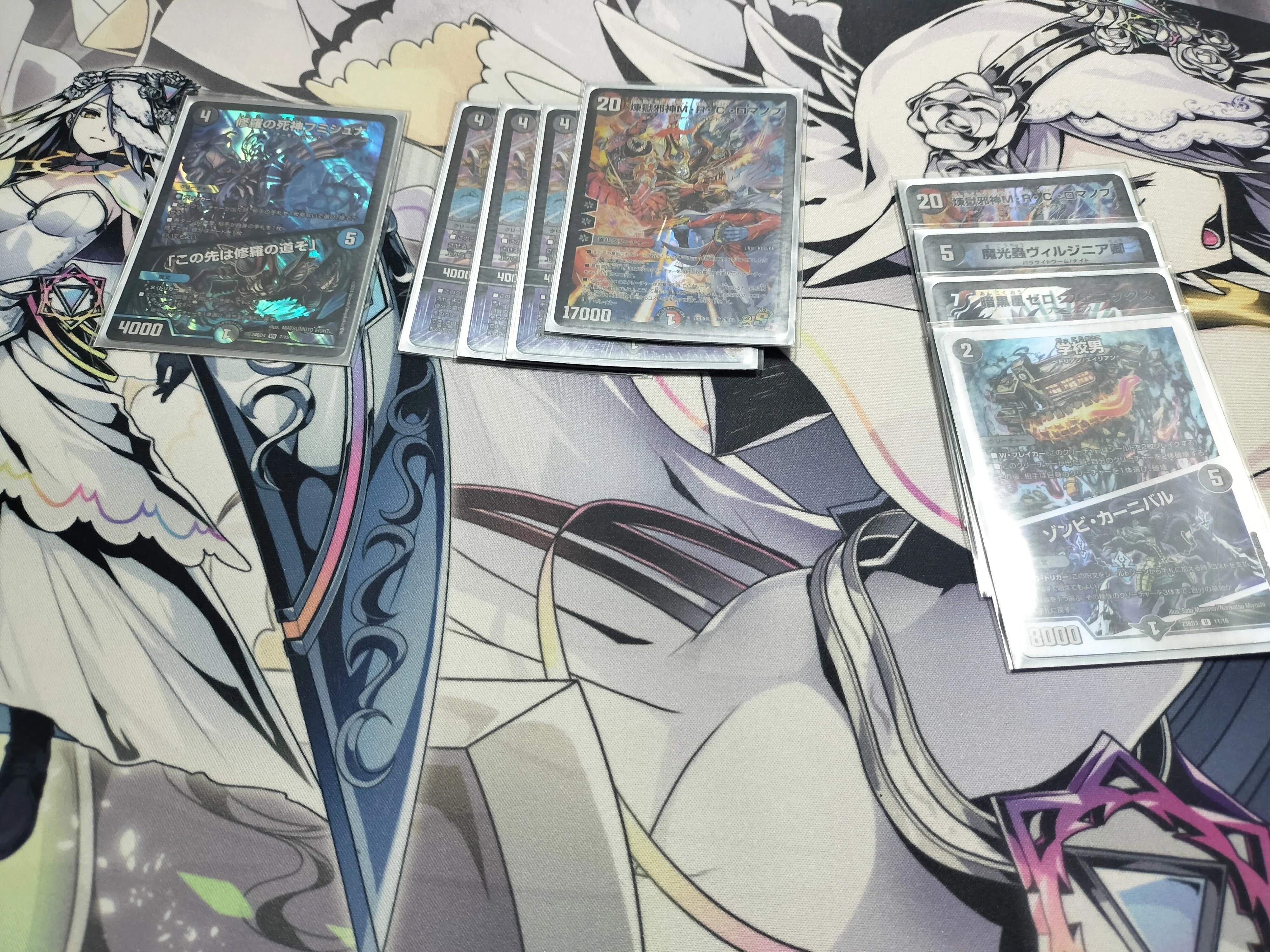 DTL店舗王決定戦】ゼロフェニヴォルテックスMRC｜ますばん
