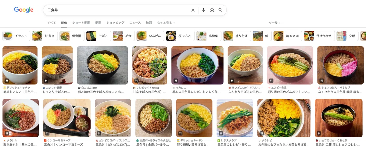 I'm tired of the classic three-color rice bowl. Let's be more free.｜太田 みき