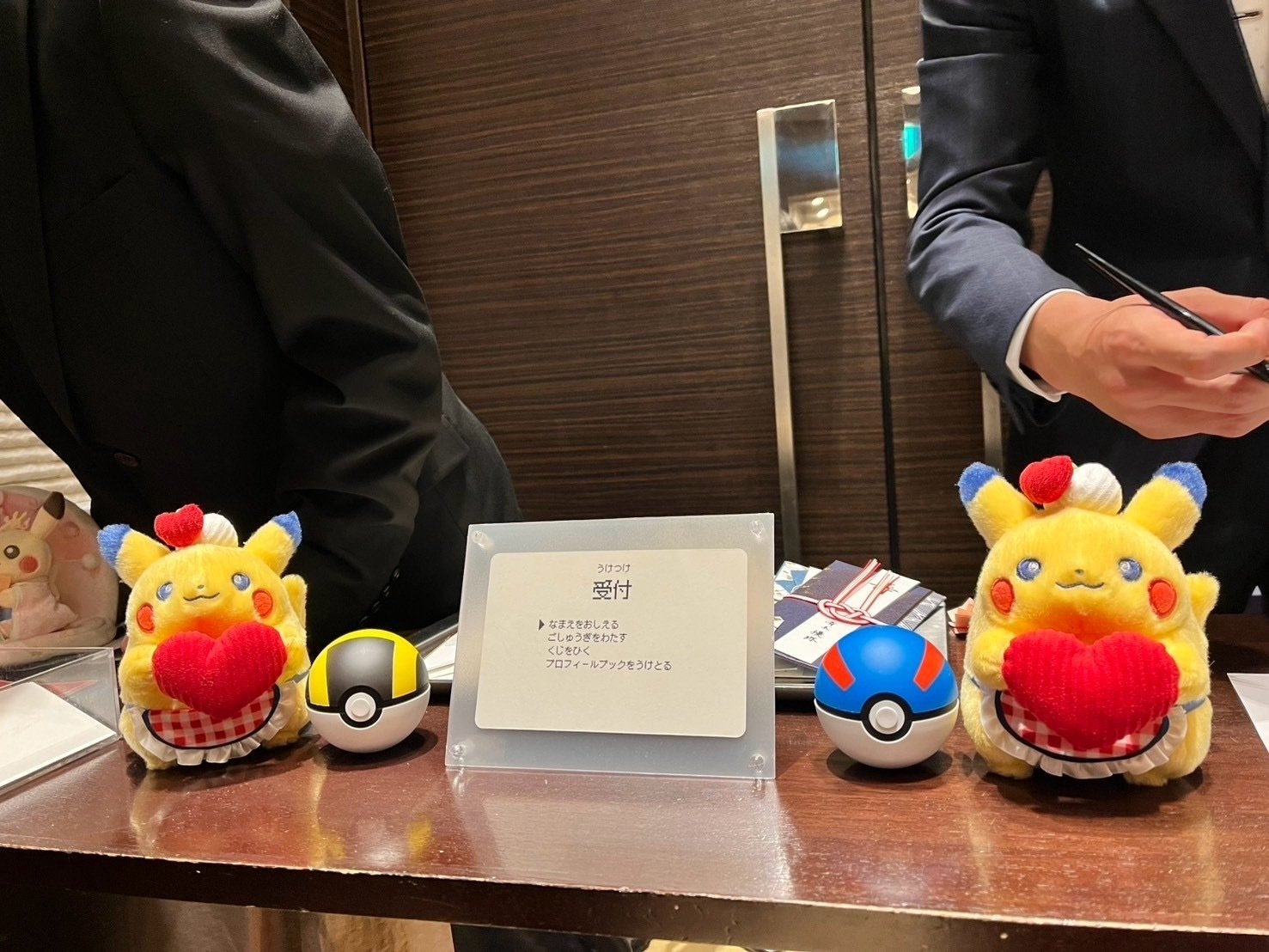 ポケモンに囲まれた結婚式｜rui