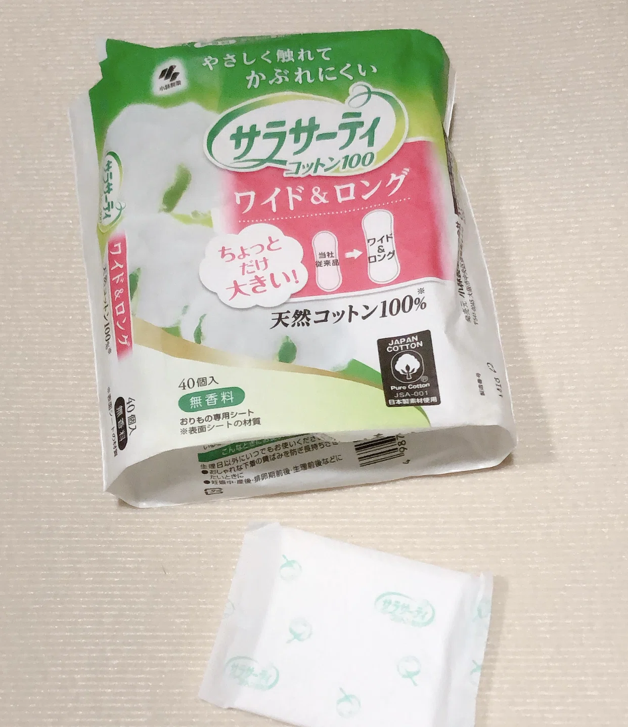 おり もの シート 毎日 よく ない