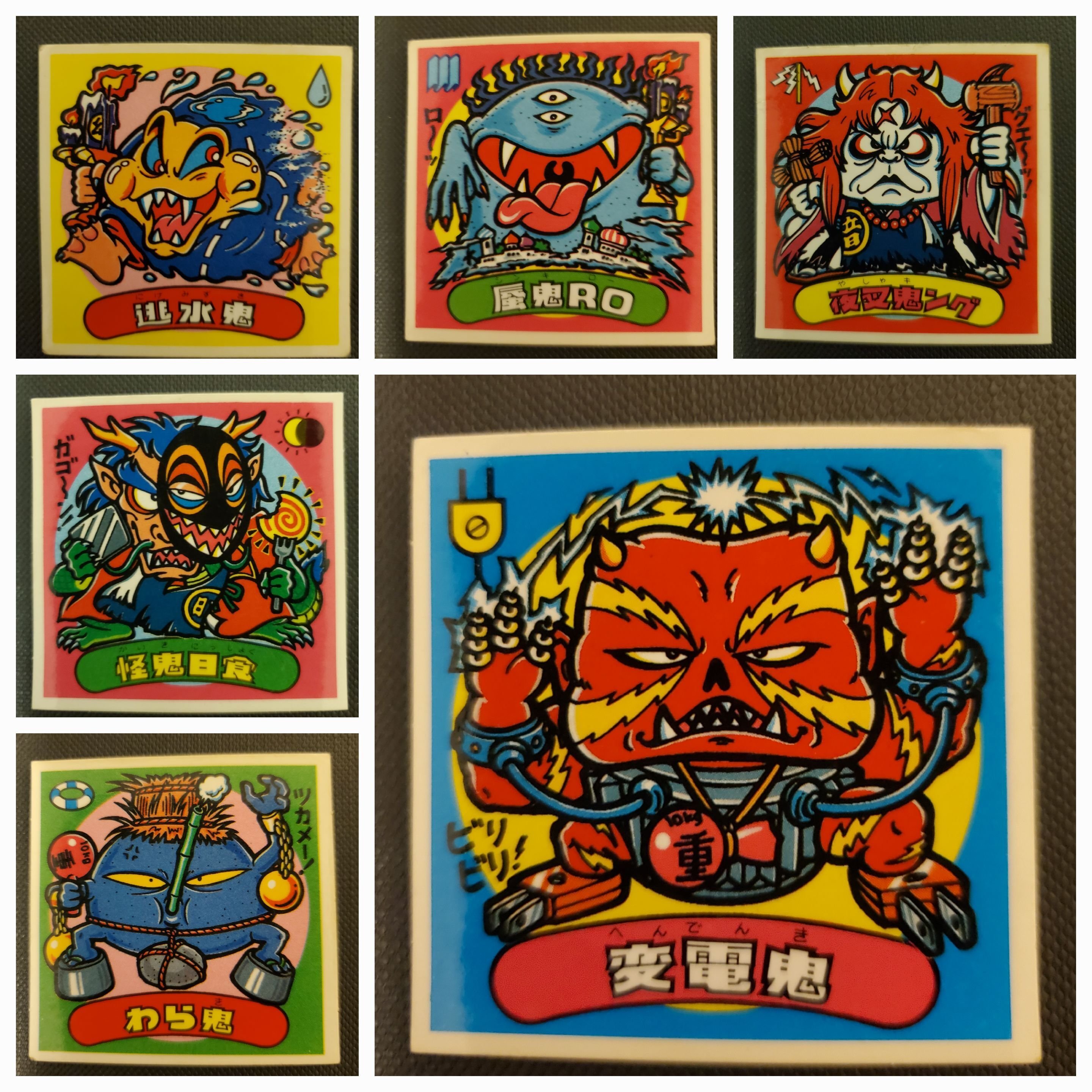 魔肖ネロの歴史｜IKA