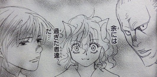 王の成長は、組織の崩壊か？―「変わる王」と「3つの忠誠心」HUNTER