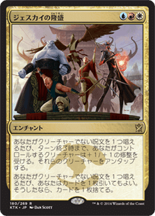 MTG モダン ハンマータイム デッキ サイド 調整パーツ ハンマーって、実は太いデッキなんよ｜みねすと