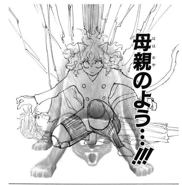 王の成長は、組織の崩壊か？―「変わる王」と「3つの忠誠心」HUNTER