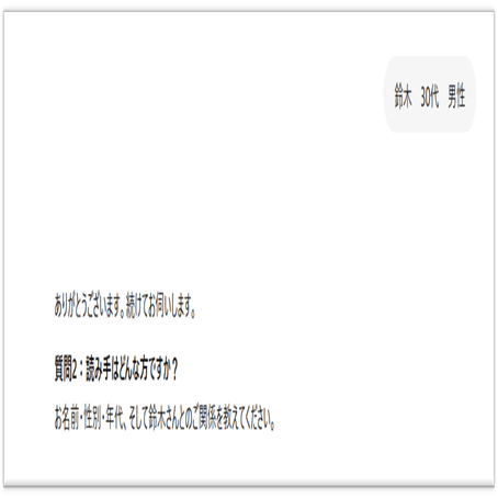 お礼とお知らせです╰(*´︶`*)╯♡ mqdefault.jpg