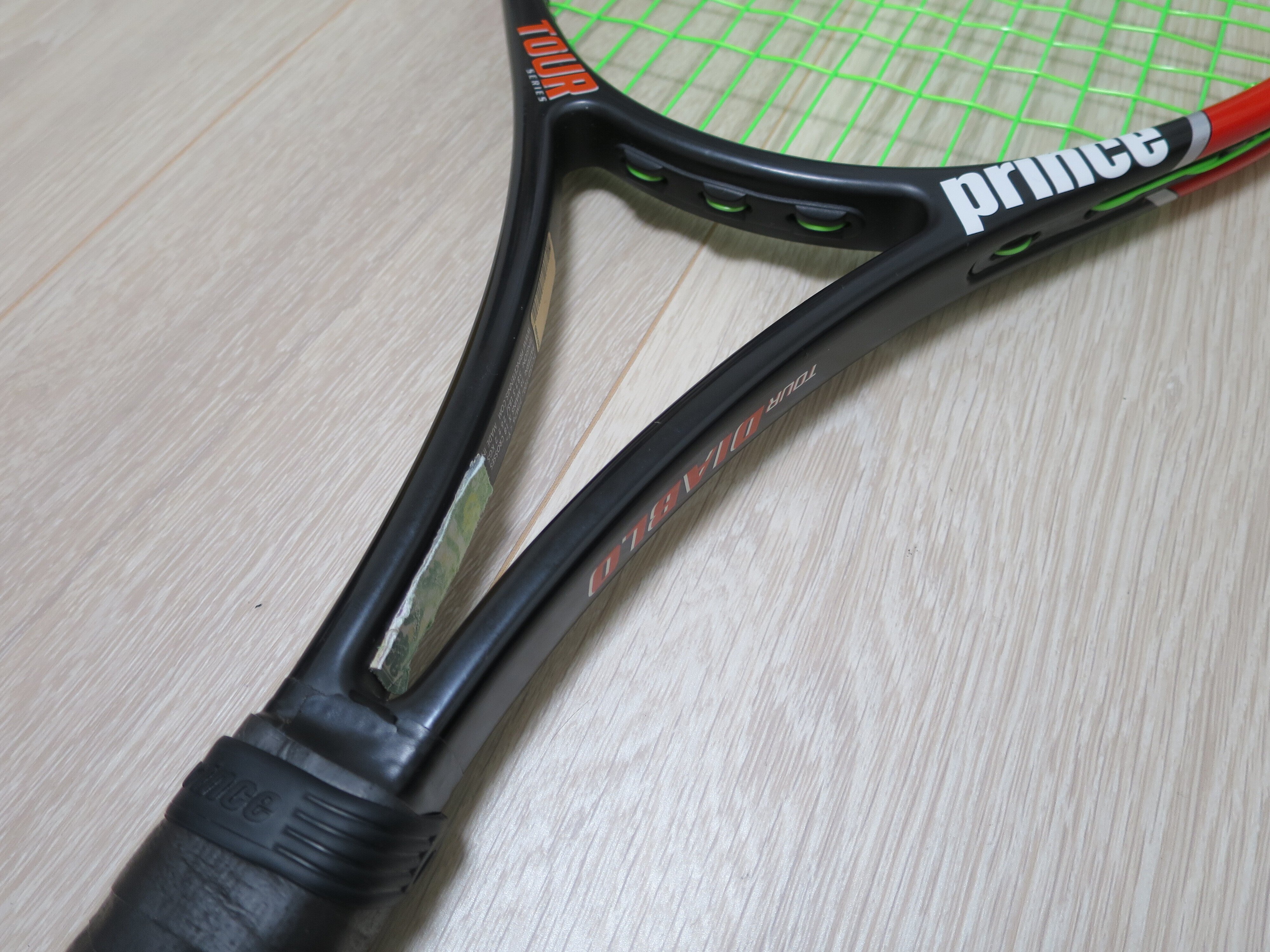 Prince ツアーディアブロMP G3 新品 ケース付き Prince ツアー