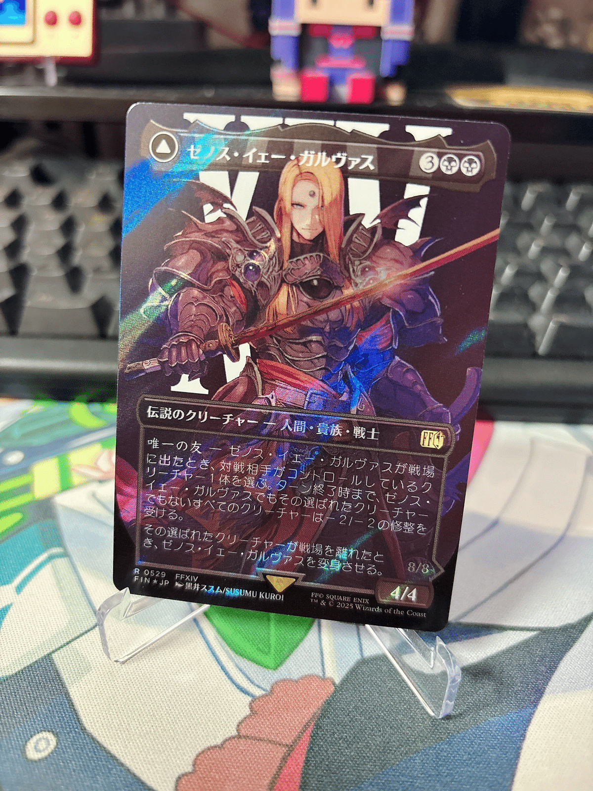 6月遊んだゲーム】MTG×FF6｜ザビエル