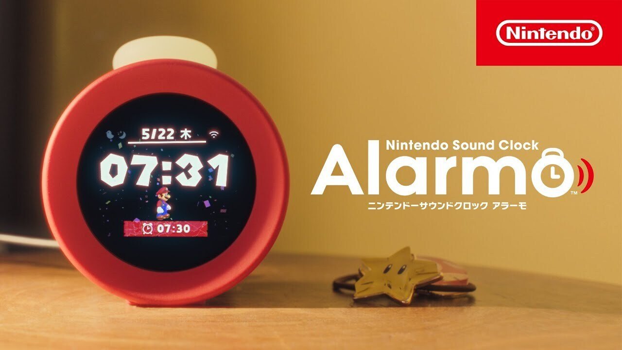 アラーモ alarmo ニンテンドー 任天堂 任天堂がオリジナル目覚まし時計「Alarmo（アラーモ）」を突如