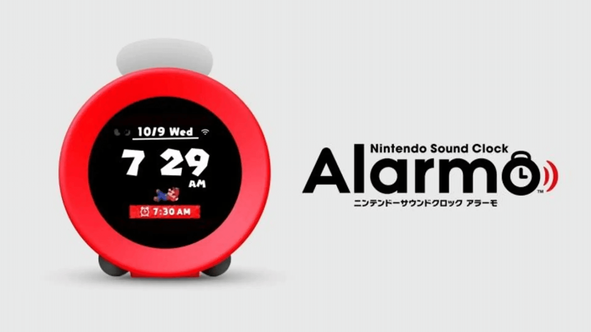 Alarmo アラーモ ニンテンドーサウンドクロック 任天堂 Nintendo