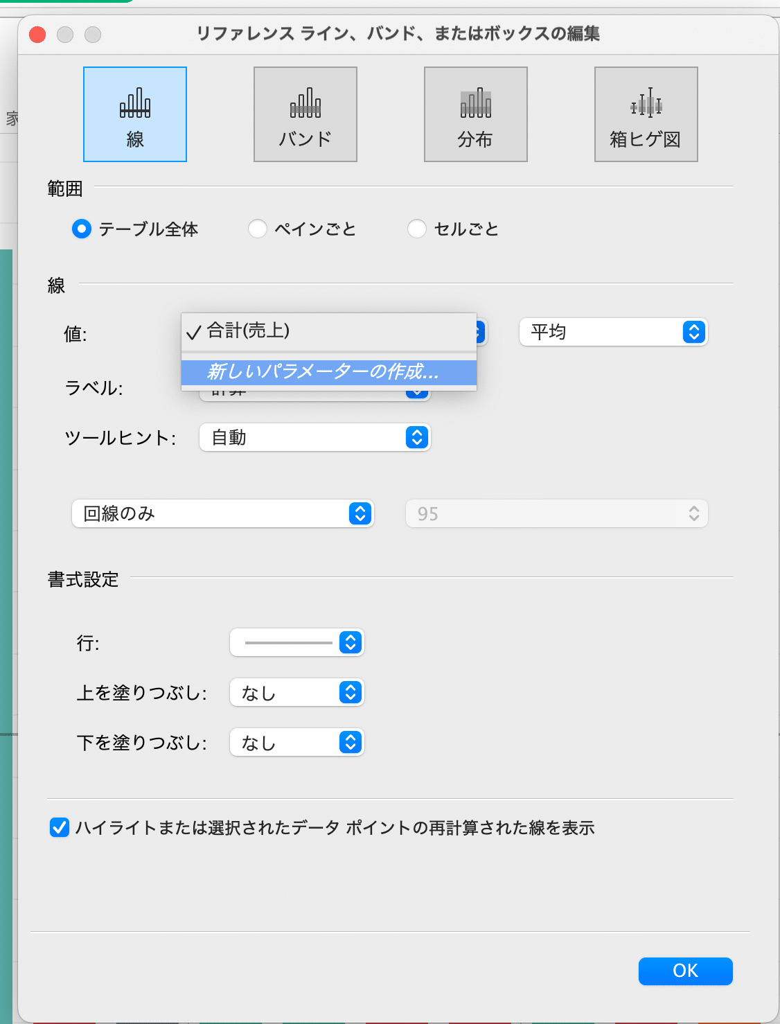 出たDATA問 maxresdefault.jpg