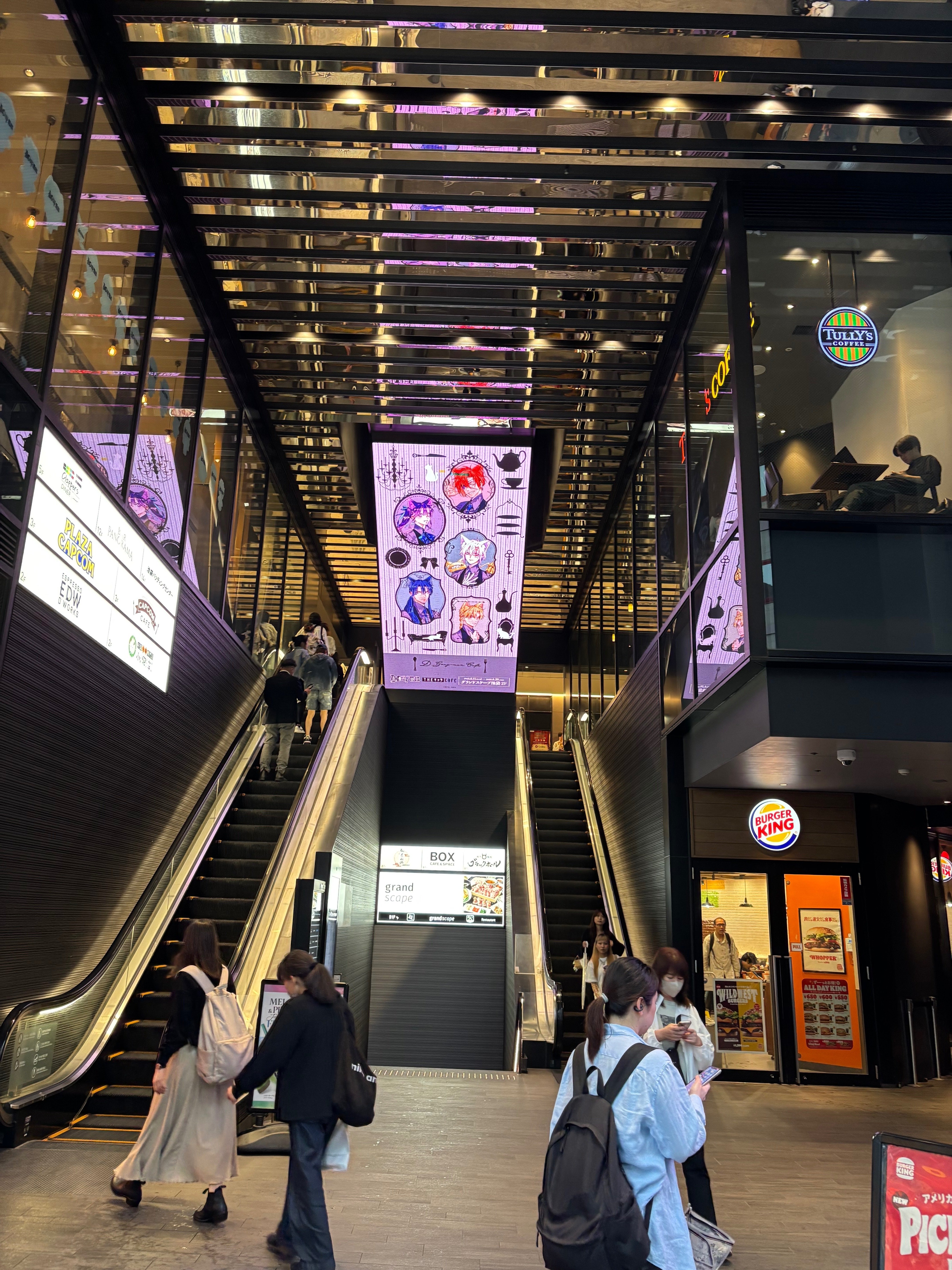 まとめ売り　D.Gray-man Dグレ Theキャラカフェ D.Gray-man×THEキャラCAFE」が東京・大阪にてOPEN！ | 株式会社