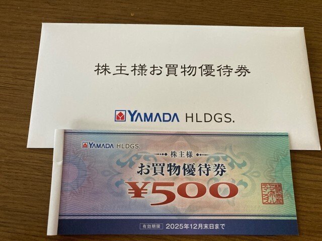 ヤマダホールディングス 株主優待券 10000円分 スイッチ2 ヤマダホールディングス株主優待 10,000円分 ヤマダ電機 - メルカリ