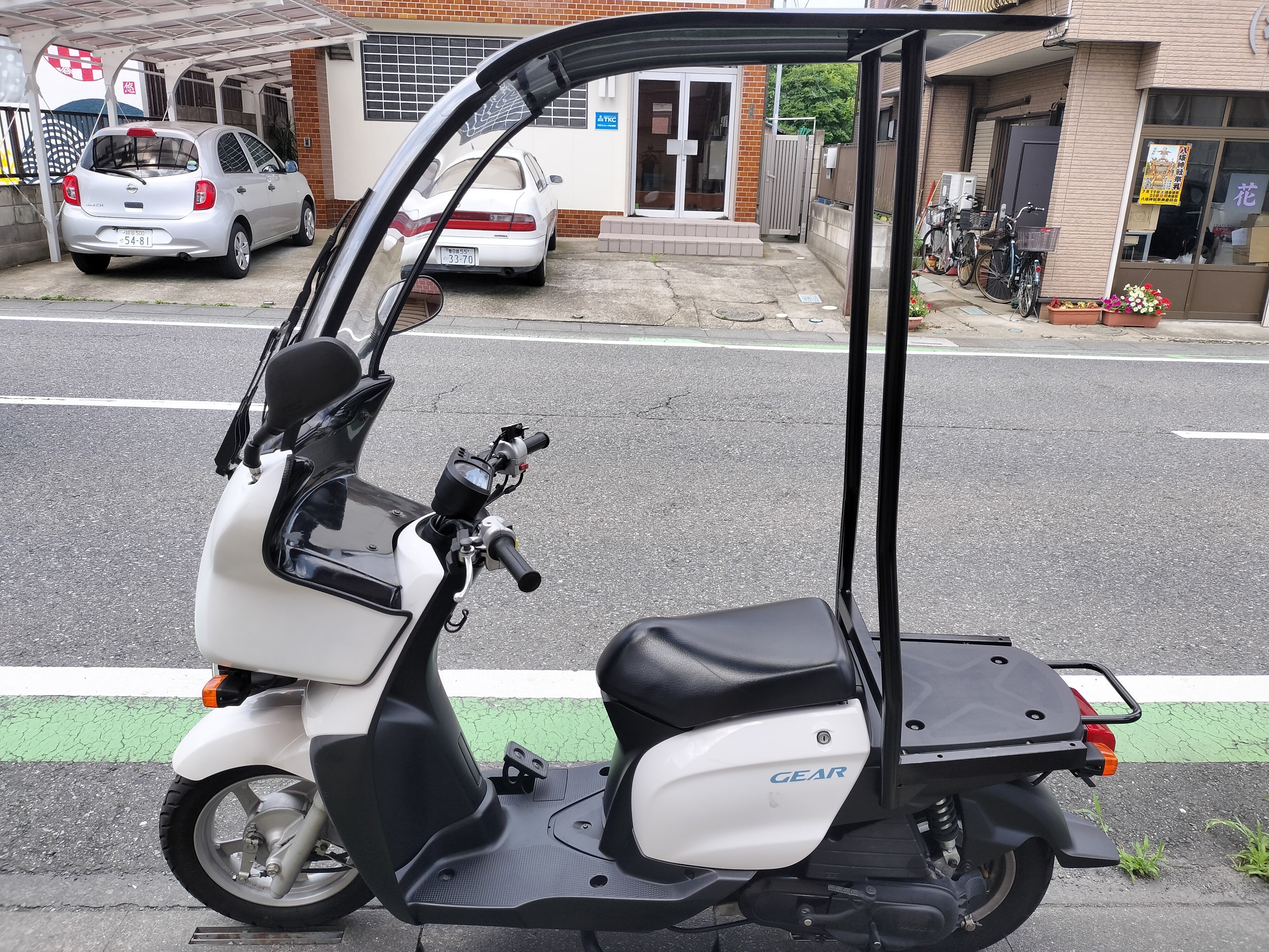 ヤマハ ギア 50cc 新品タイヤ 前後ブレーキ交換 オイル交換 ルーフ付き