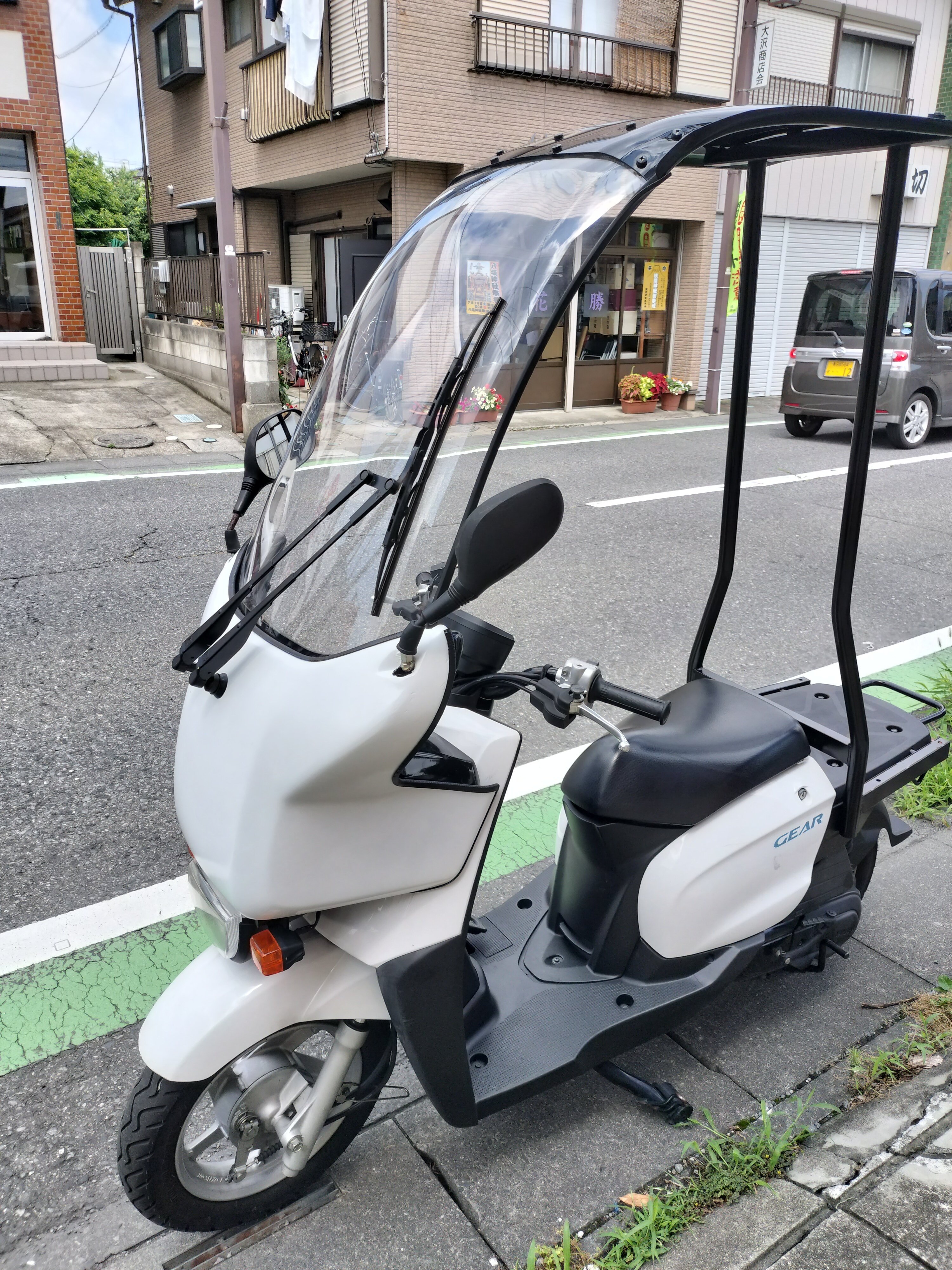 ご成約致しました】ヤマハ ギア UA08J-BGA3 50cc 帝都産業ルーフ