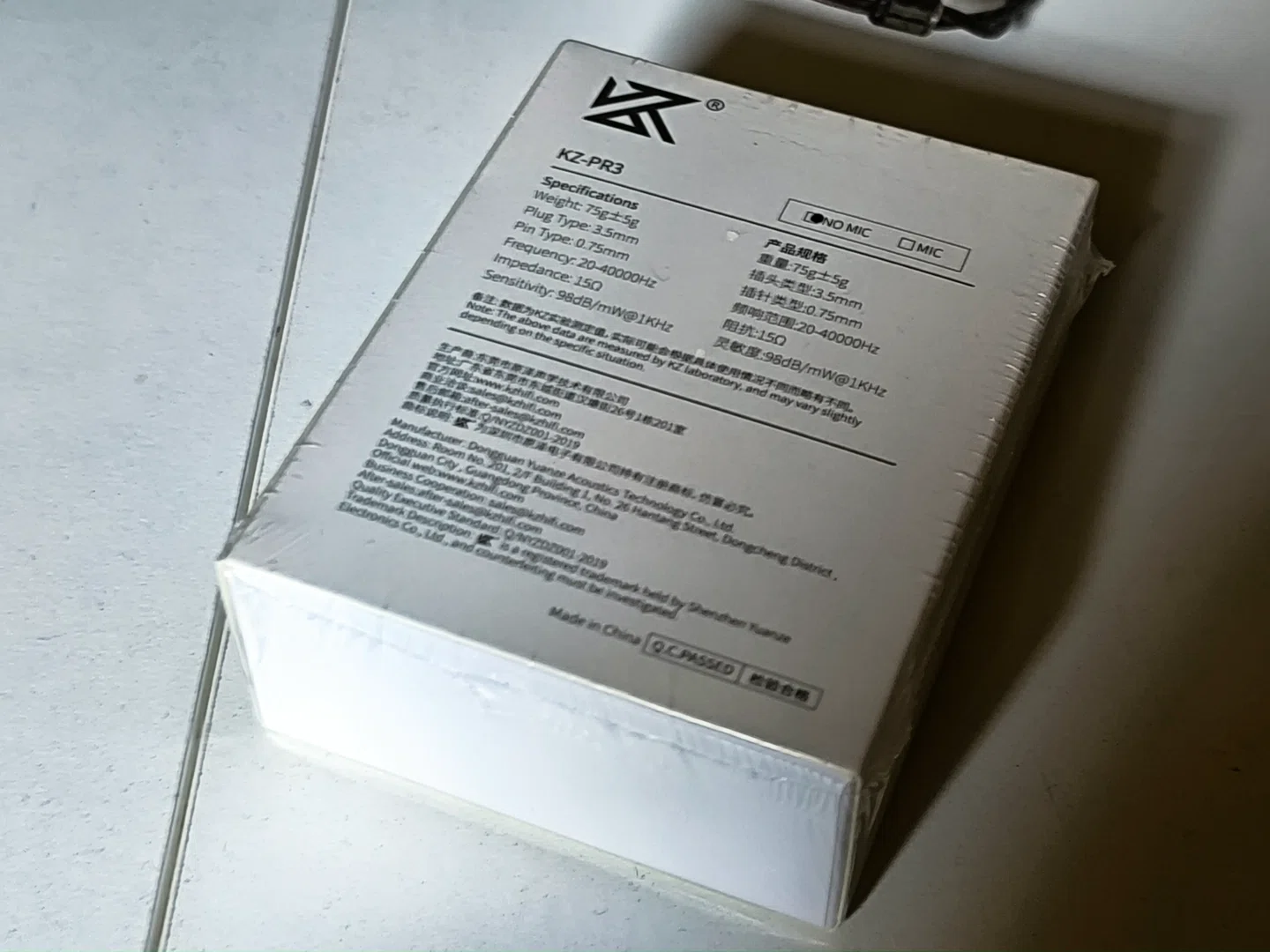 Compared with ZSN Pro2] Amateur hands-on review of the KZ PR3｜重藤 六