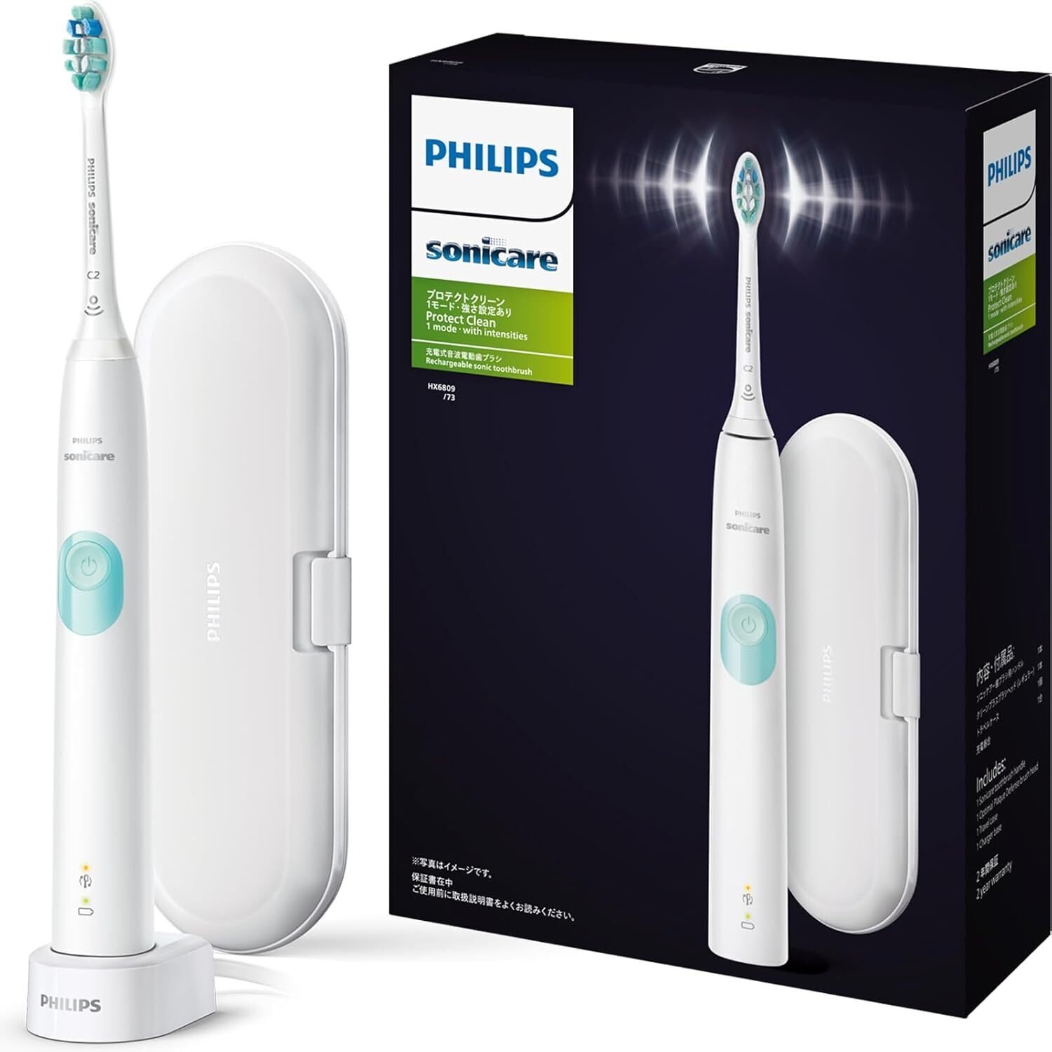 PHILIPS 電動歯ブラシ 1,2枚目参照 312vzOy6dlL.jpg