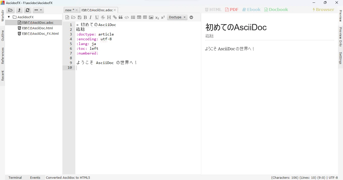 コメント専用ページです♬*゜文字の変更可能*♬೨̣̥ Asciidoc】AsciidocFX 〜 変換してみる：PDF（日本語文字化け対応付き