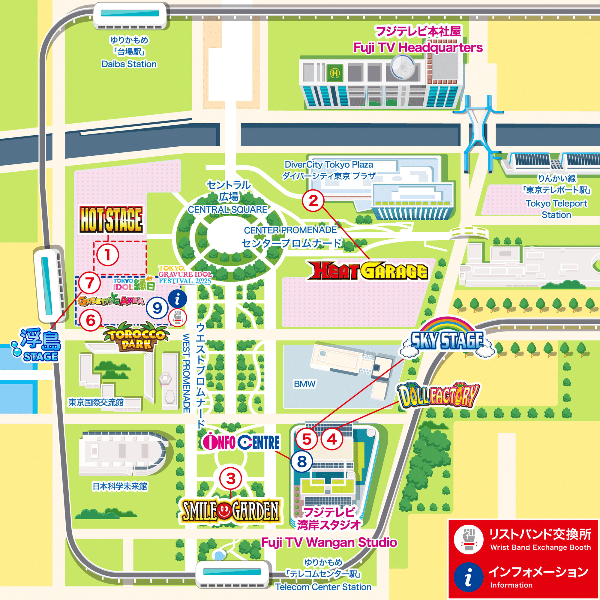 初心者必見】TOKYO IDOL FESTIVAL 2025完全ガイド #TIF2025｜ともや