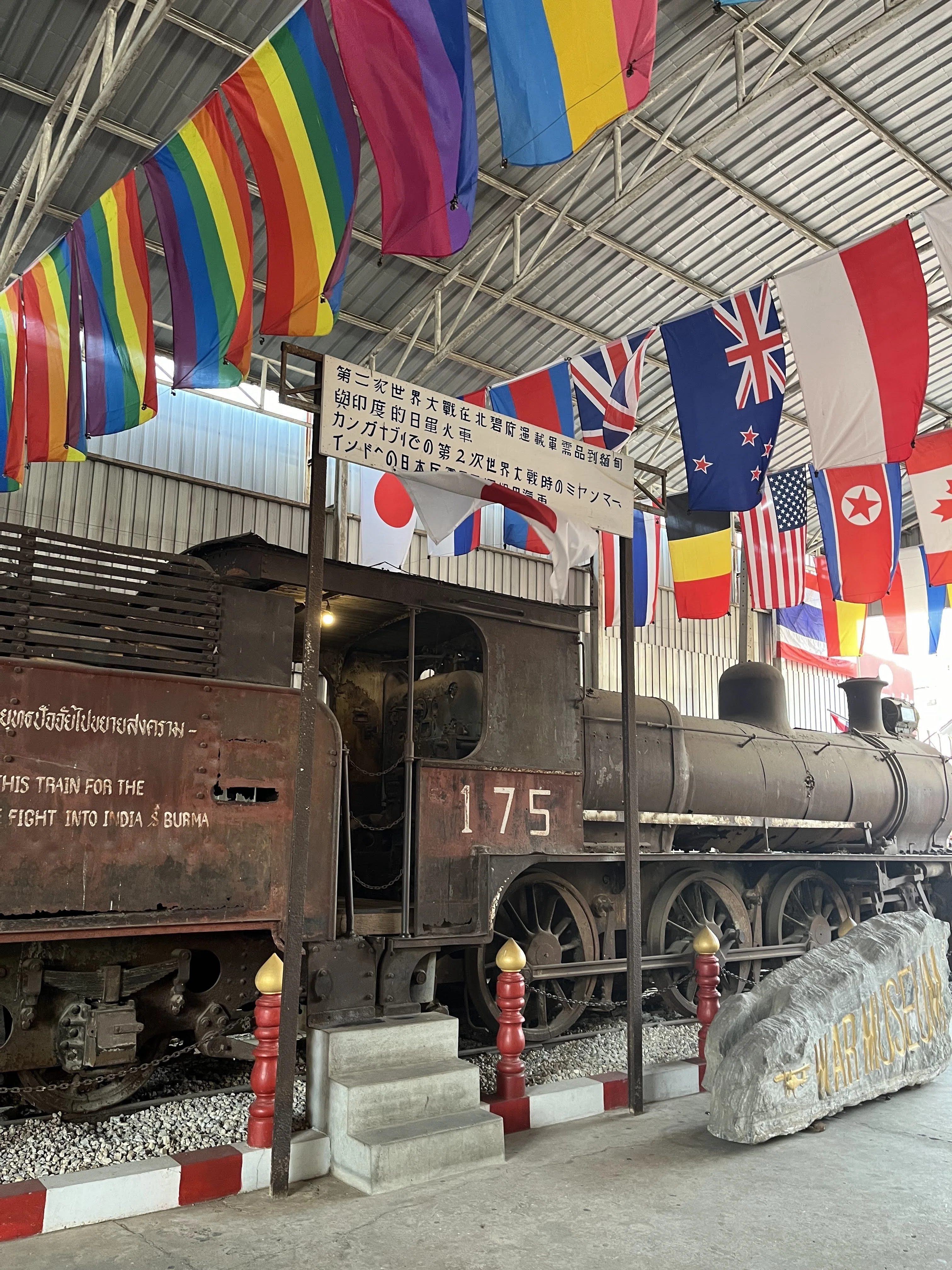 タイ・カンチャナブリー】泰緬鉄道に見る日本軍への反日感情と歴史を