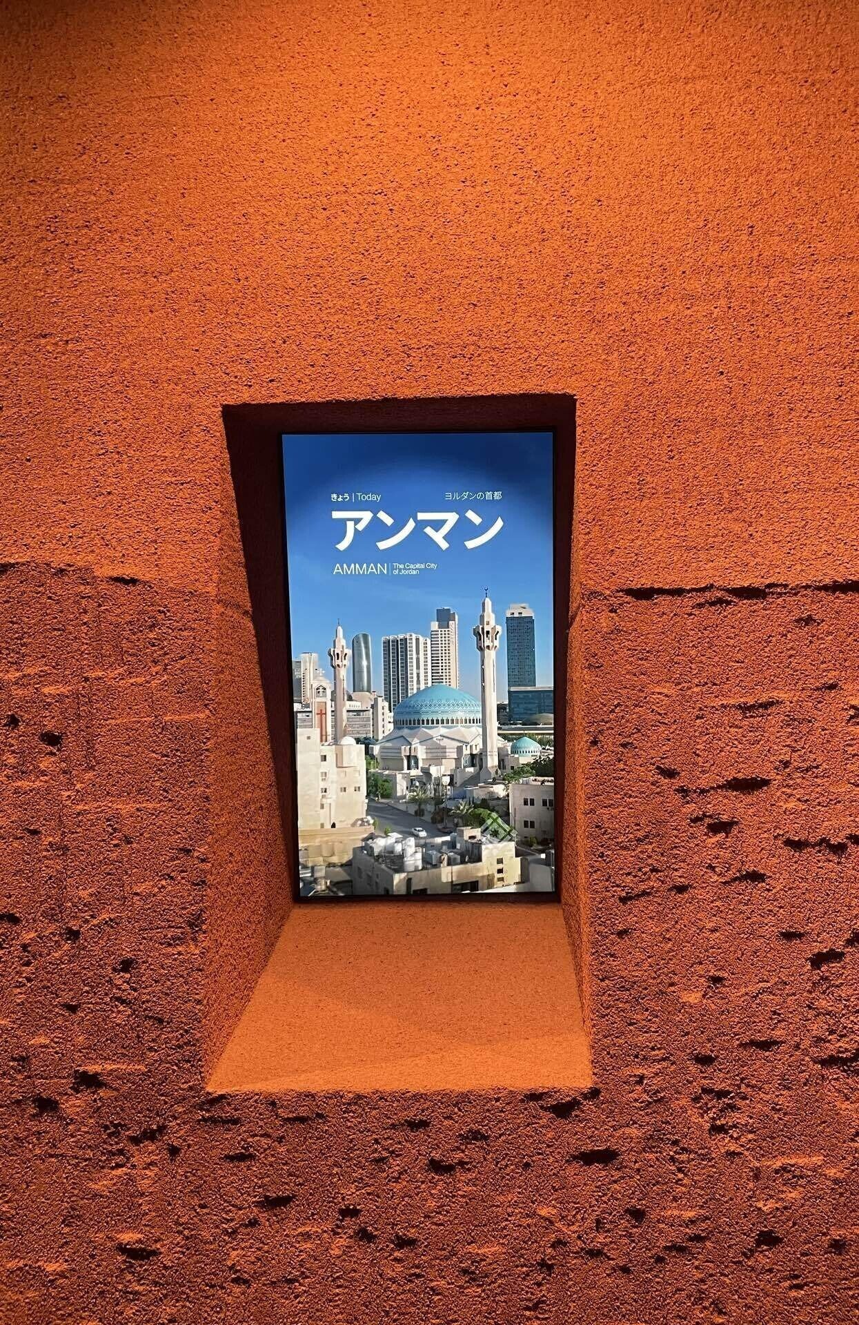 万博】「ヨルダン」パビリオン 世界遺産の砂漠でアラビアンナイトを