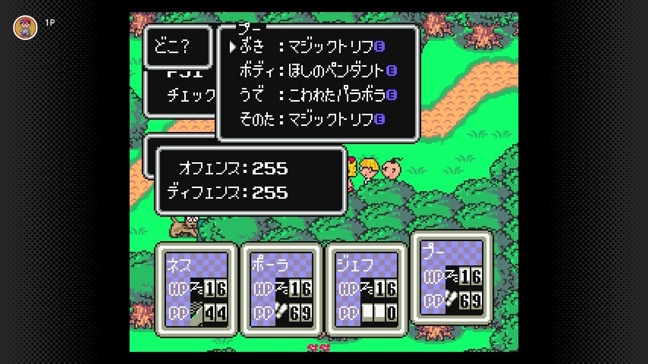 マザー２ 動作確認用 MAP マップ マニホールド エア プレッシャー センサー セレナ