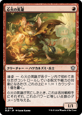 MTG】禁止制限告知(2025/06/30)の所感とMTGスタンダードを今後
