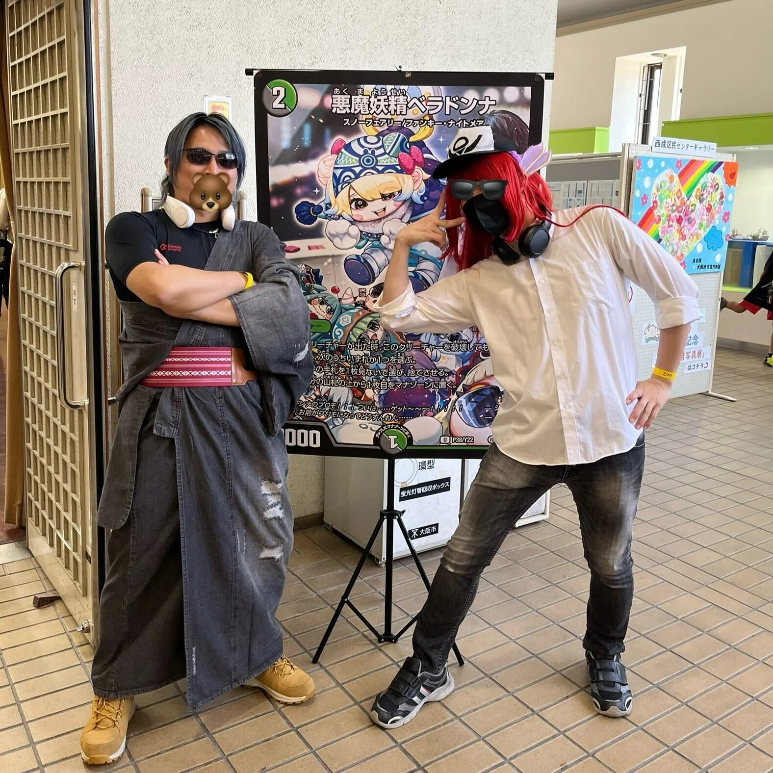 第三回シモカワCS参加してきたよ｜たらちね