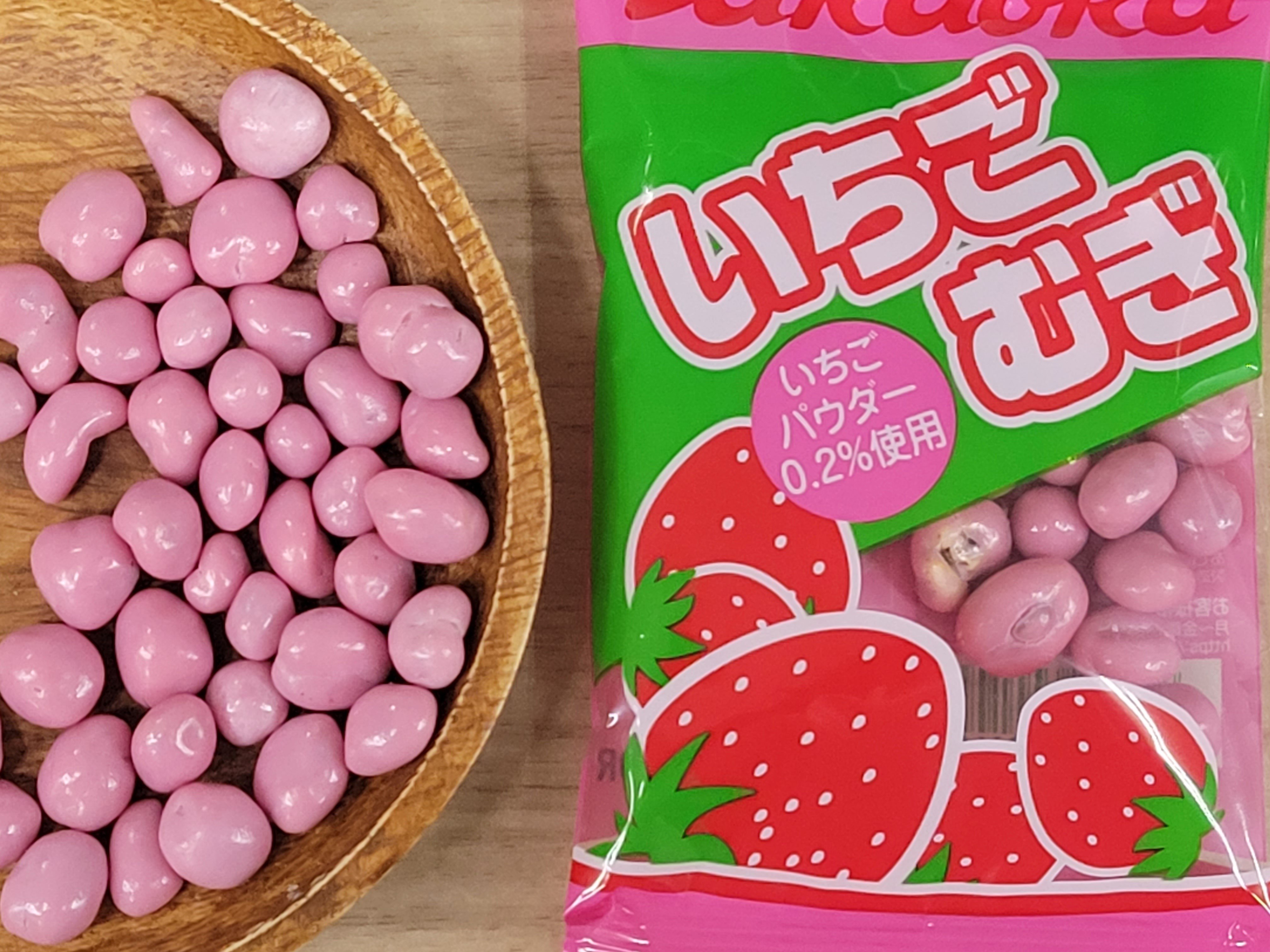 タカオカのむぎチョコPRIDE⓶7月1日は 麦チョコの日｜タカオカチョコレート