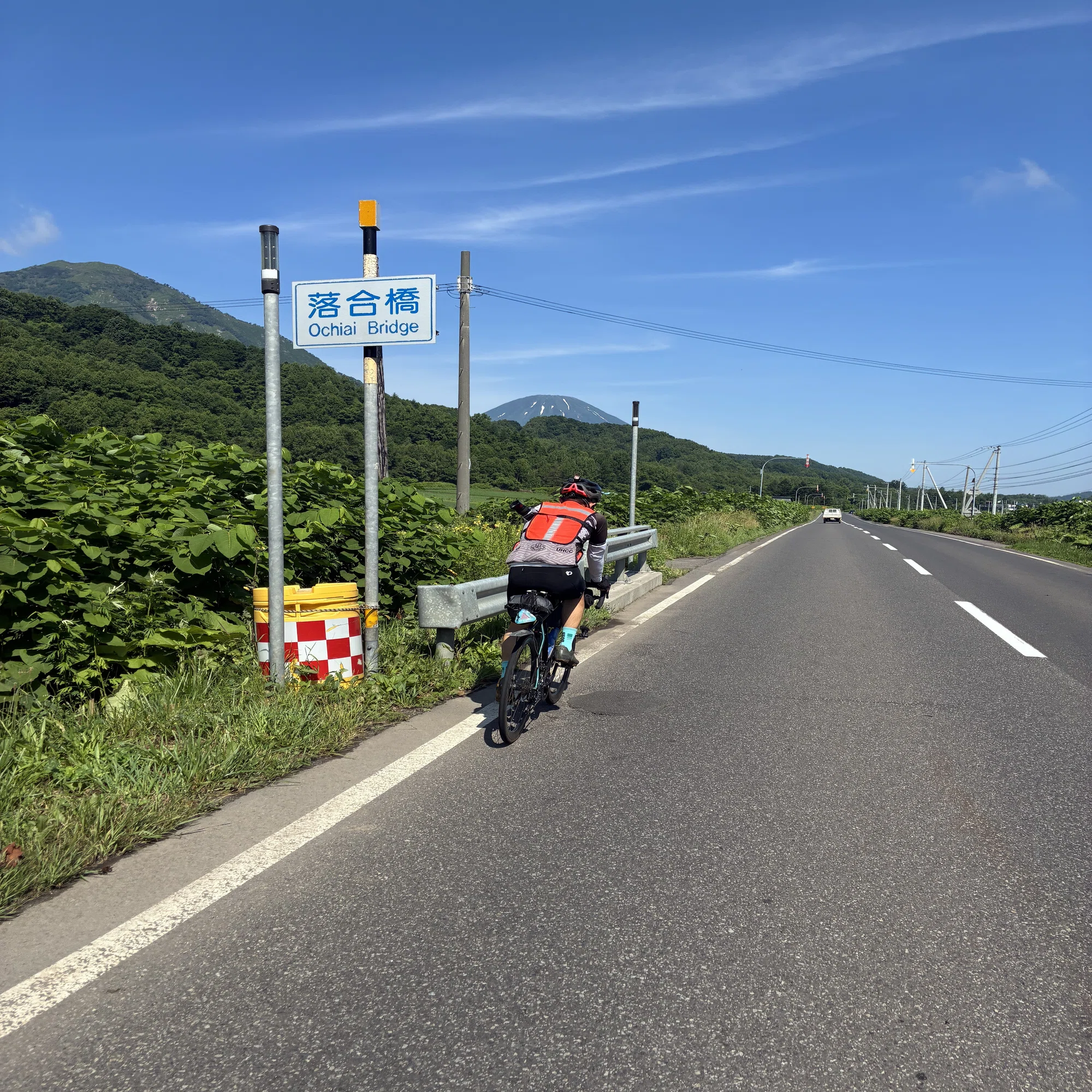 600km 8000up超 ブルべ - ぐるっとニセコSR 2025（前編）｜Masahito 