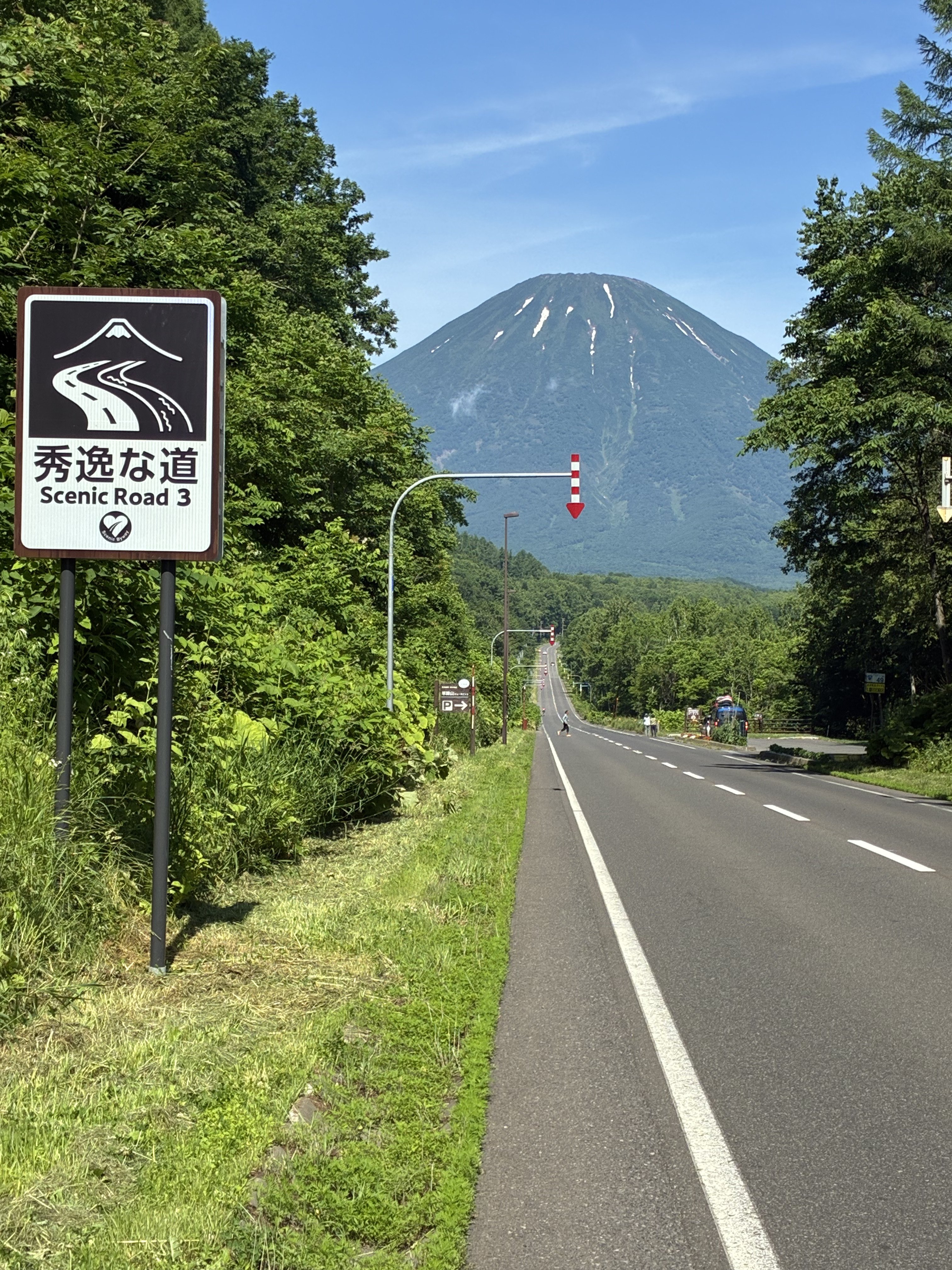 600km 8000up超 ブルべ - ぐるっとニセコSR 2025（前編