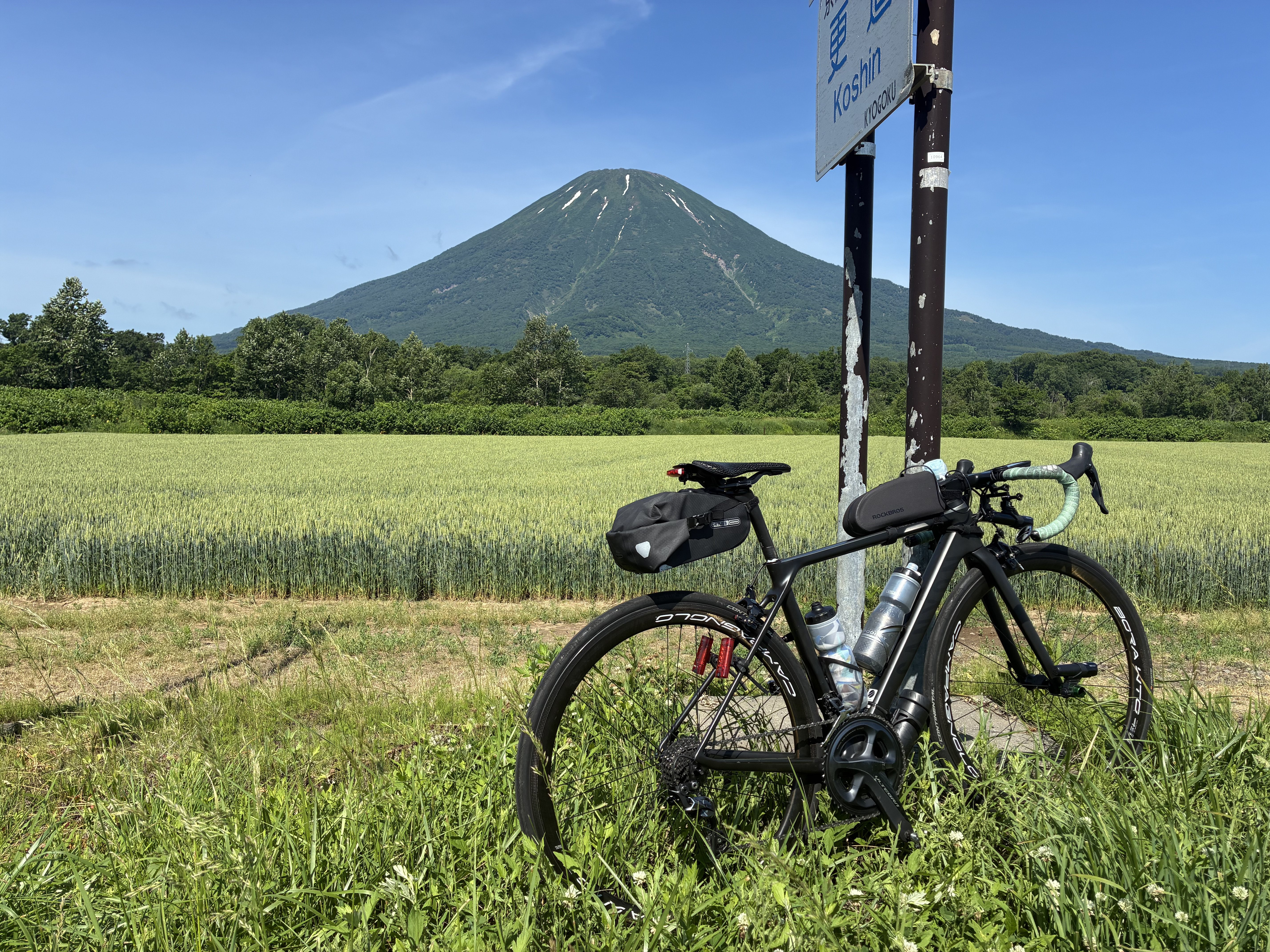 600km 8000up超 ブルべ - ぐるっとニセコSR 2025（前編）｜Masahito
