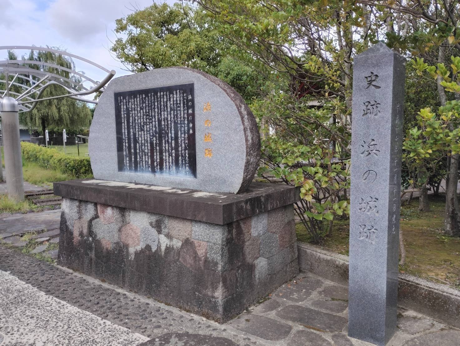 島原氏一族 肥前島原「浜の城主」 ☆沖田畷の戦い・史跡踏査会レポート⑤【2018.10/27】: □ 佐賀