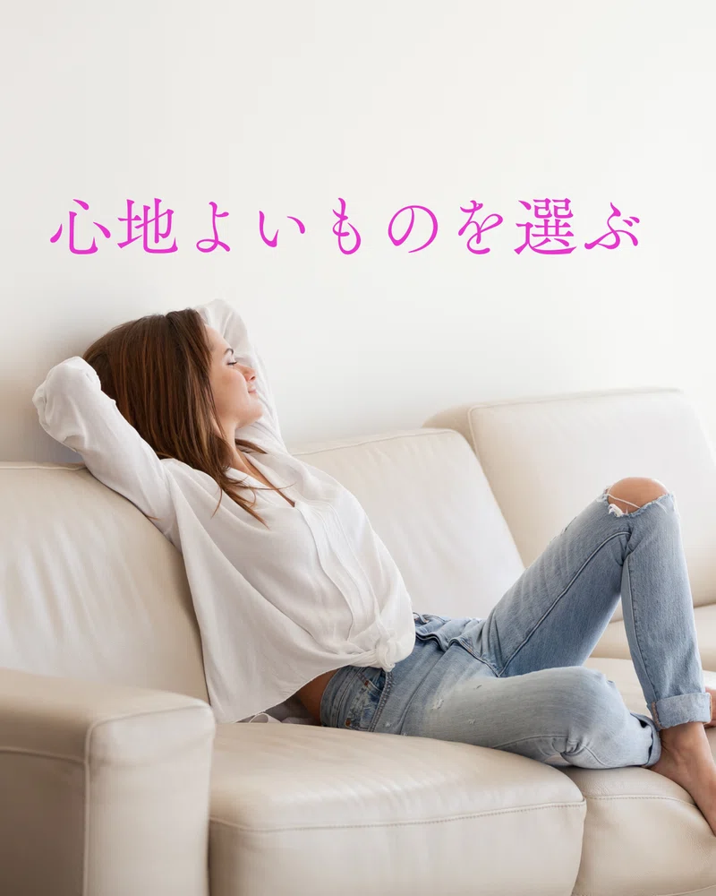 Ycipta 誰でもできるシンプルな開運法|遠隔ヒーラーさとうきよたか
