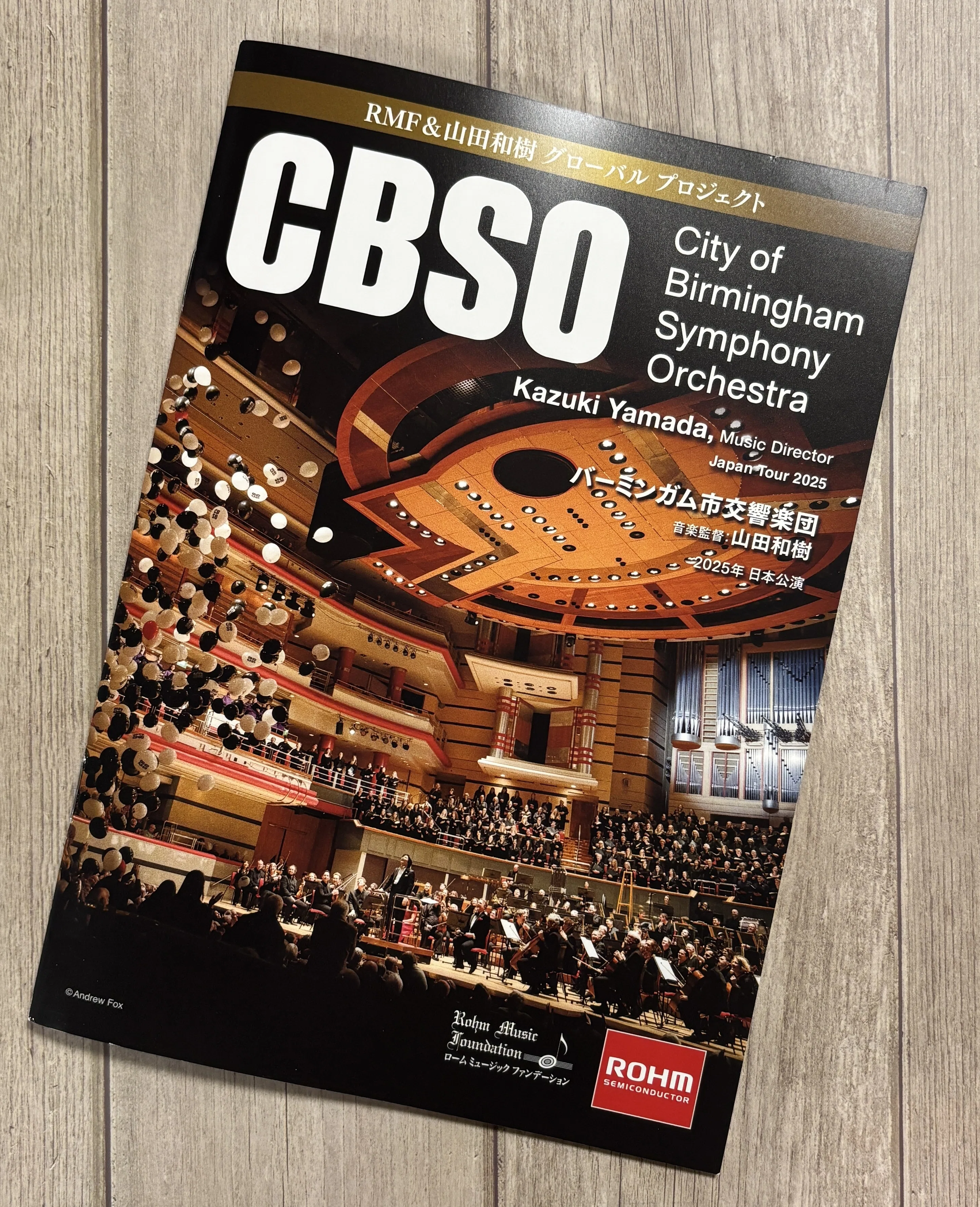山田和樹指揮CBSO in Tokyo Day1｜能地 祐子