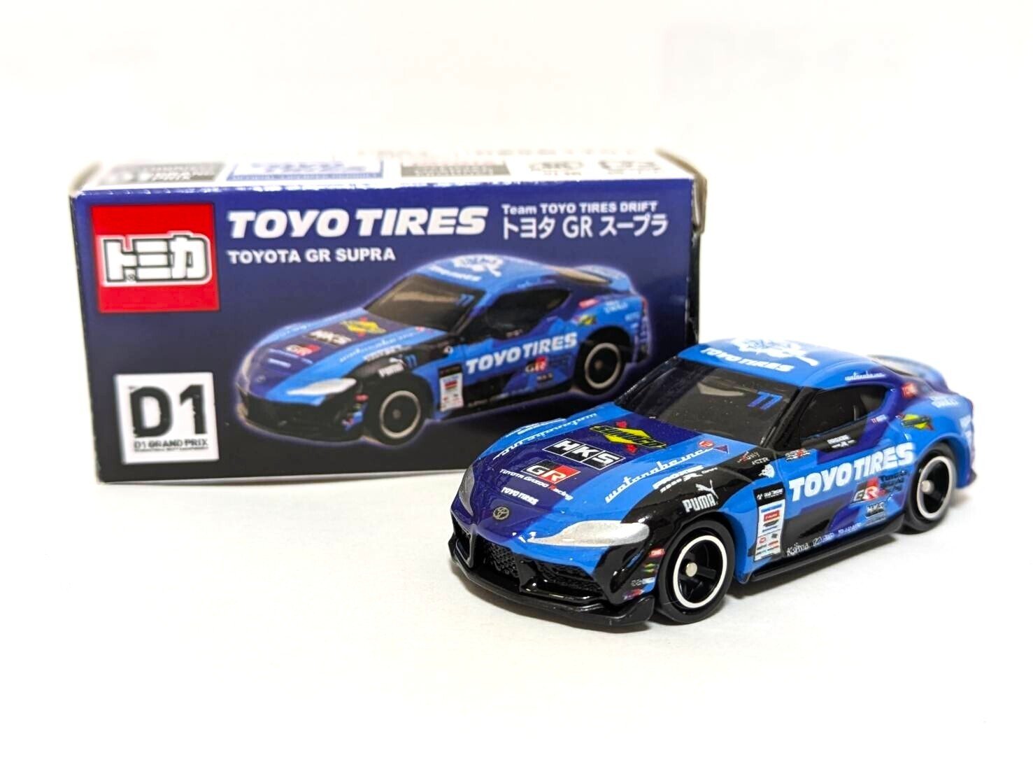 トミカ Team TOYOTIRES DRIFT トヨタ GRカローラ サポルト トミカ Team TOYO TIRES DRIFT トヨタ GRカローラ【送料別商品