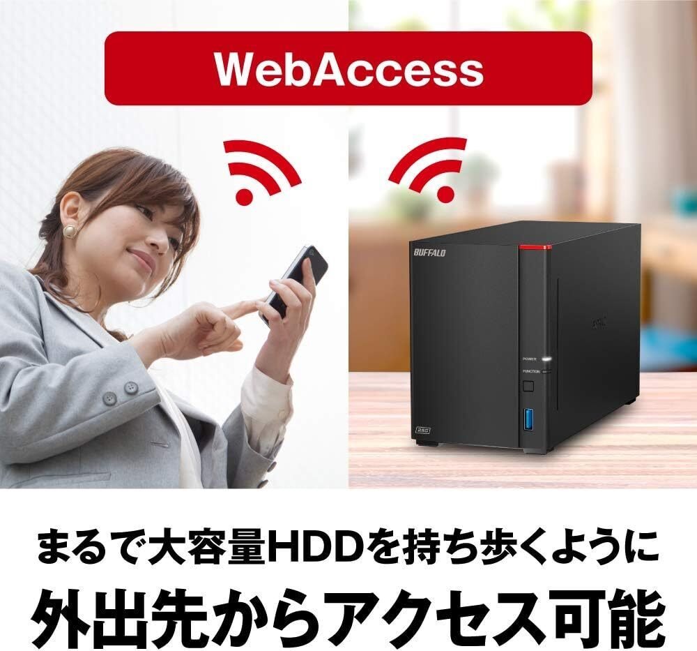 お早い方優先 最高峰仕様 動作安定良好 激速爆速 LS720D 16TB NAS 最高峰仕様 動作安定良好 激速爆速 お早い方優先 LS720D 16TB NAS
