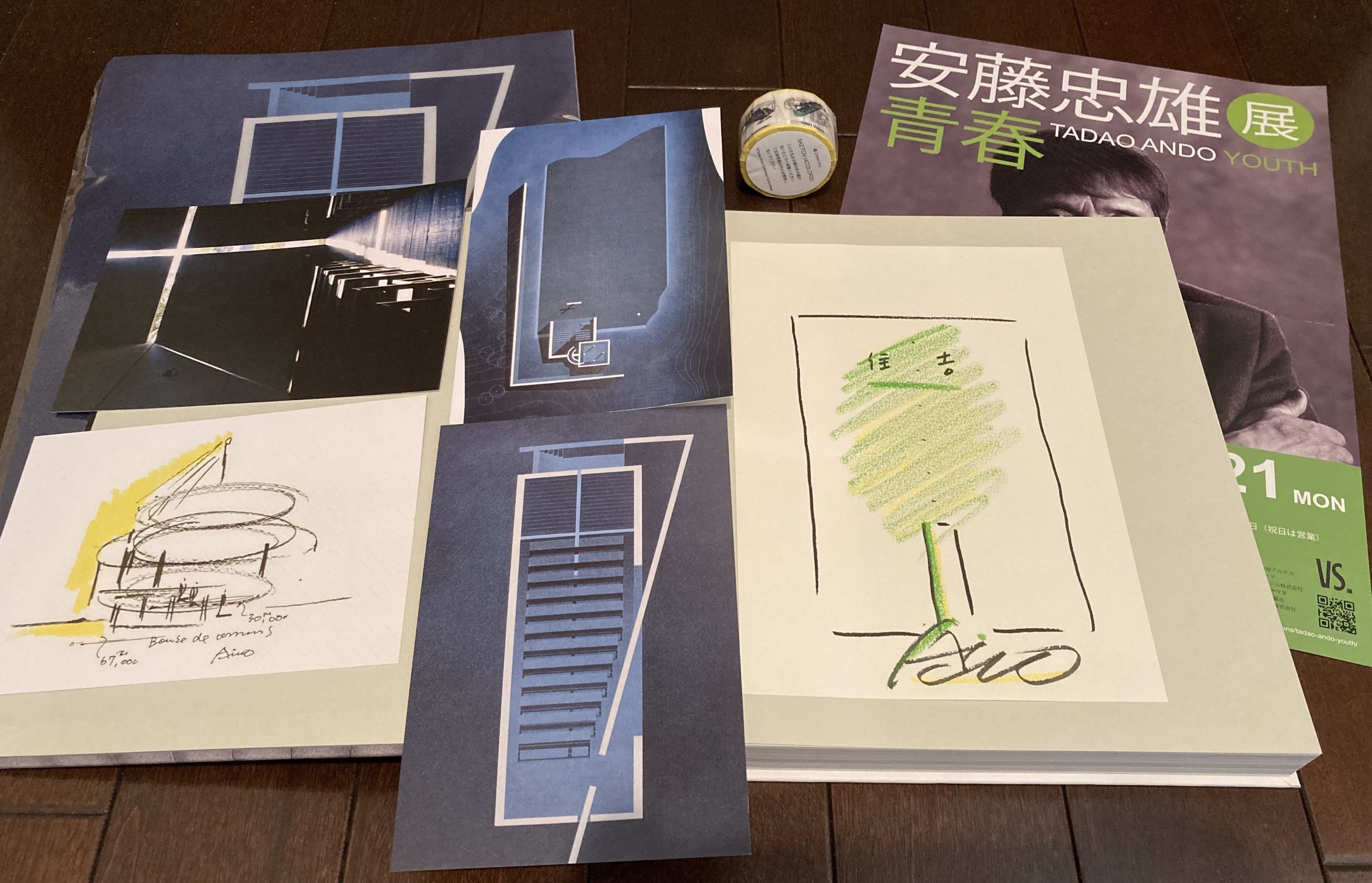 TADAO ANDO YOUTH 安藤忠雄 青春 図録 作品集 サイン水の教会
