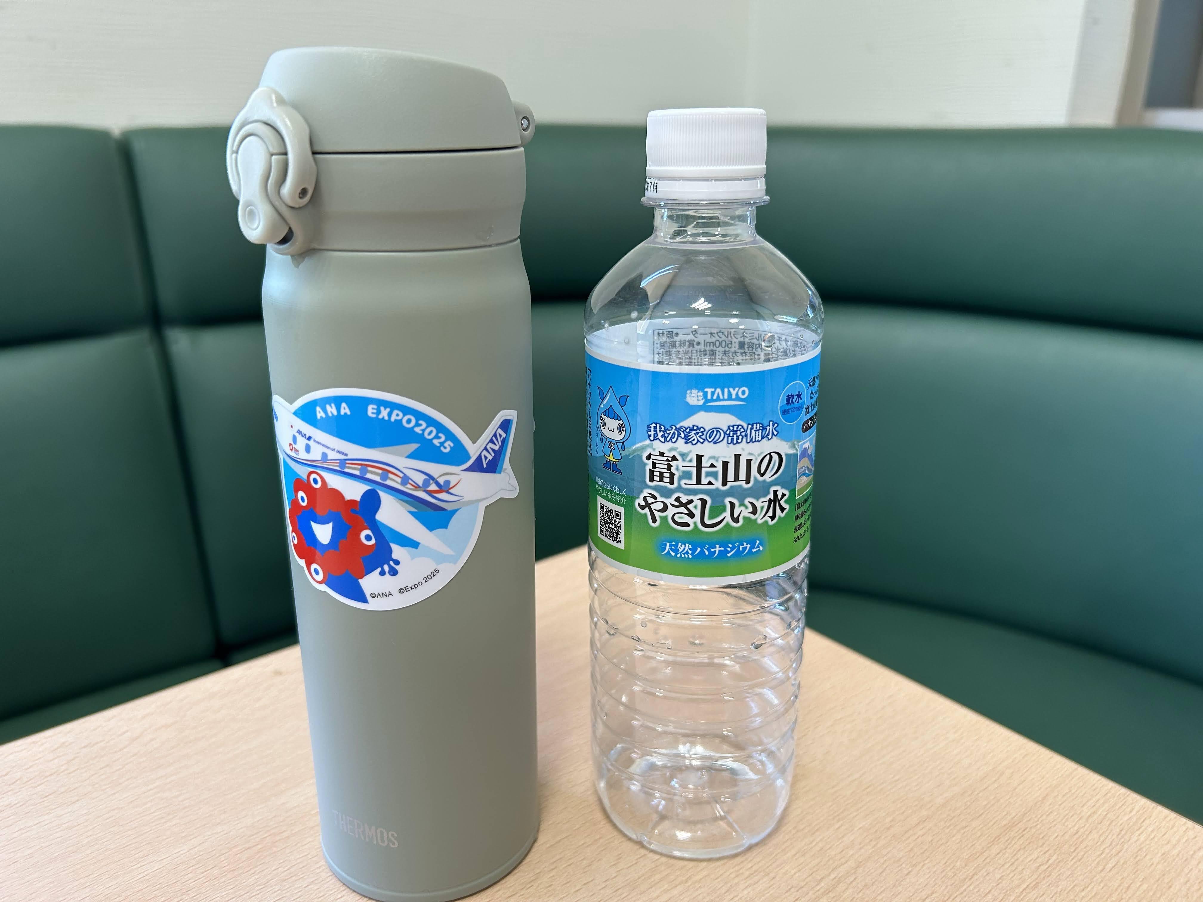 関西万博2025 チリMakün サーモボトル(水筒)&トートバッグ 関西万博2025 チリMakün サーモボトル(水筒)&トートバッグ - メルカリ